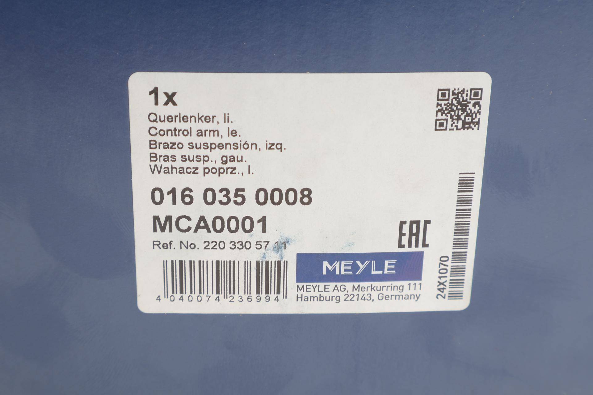 Важіль підвіски (передній) (L) MB S-class (W220) (повздовжній)