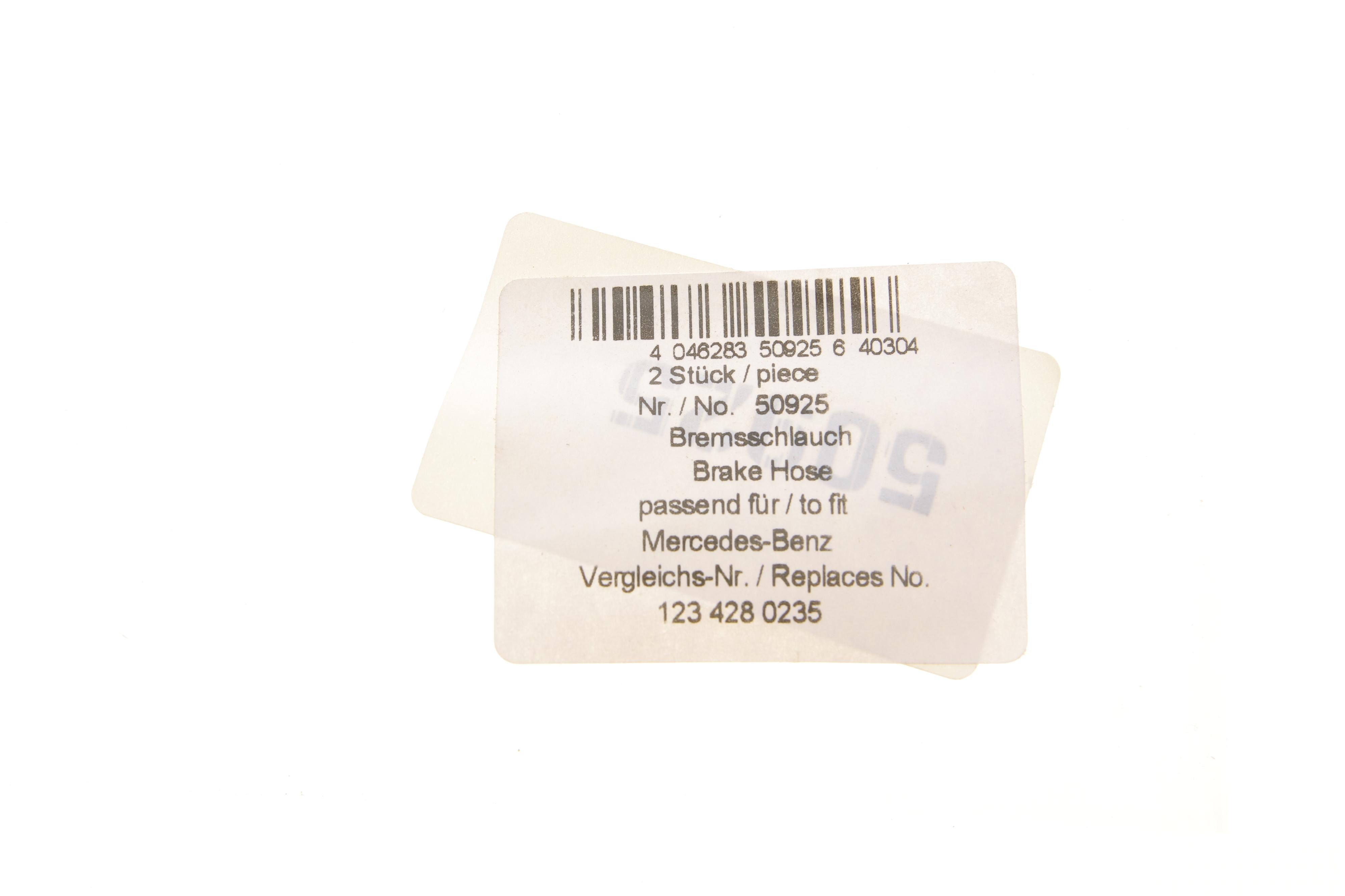 Шланг гальмівний (передній) Audi 100/MB G-class (W463) -04