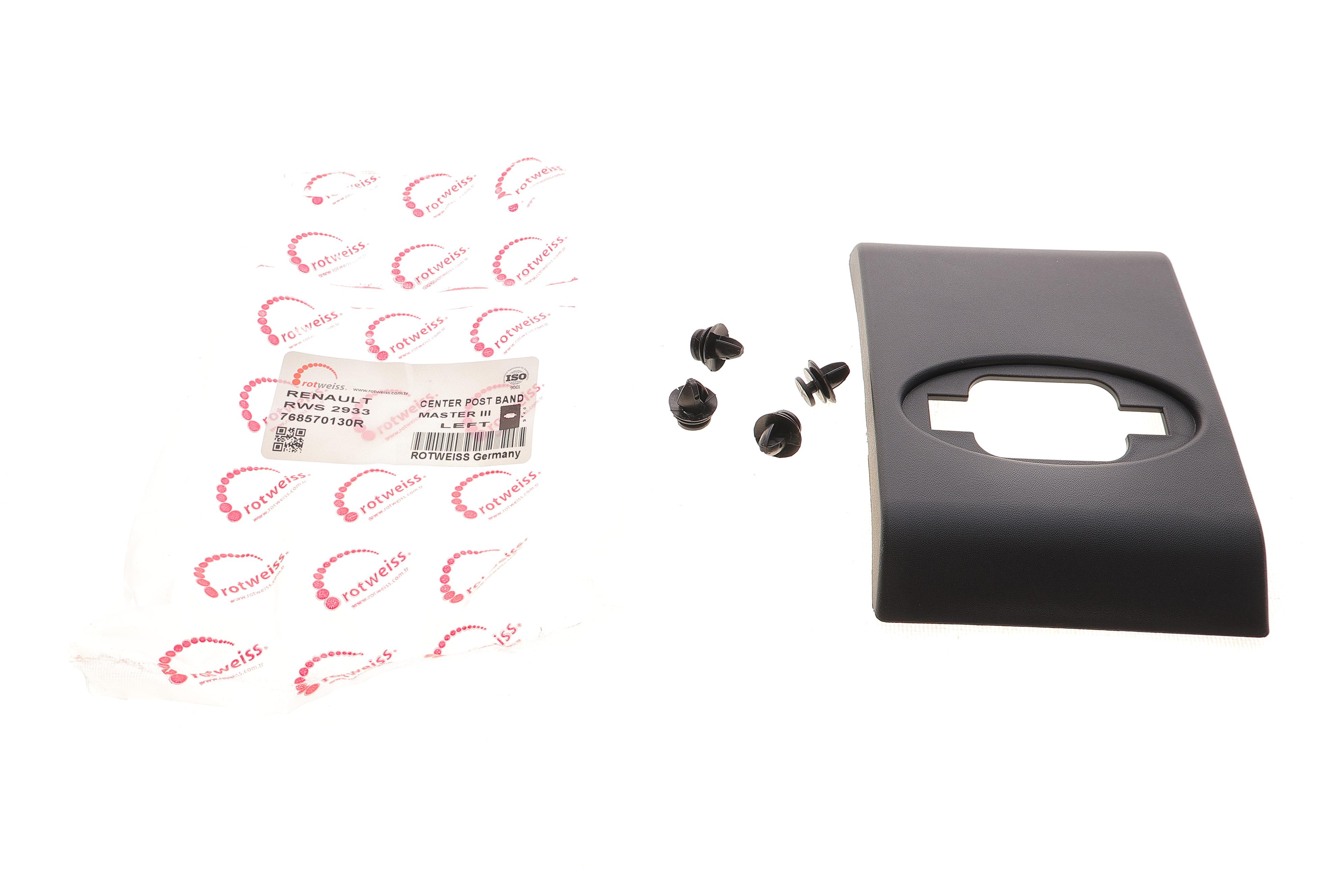 Молдинг кузова (боковой/L) Renault Master / Opel Movano 10-