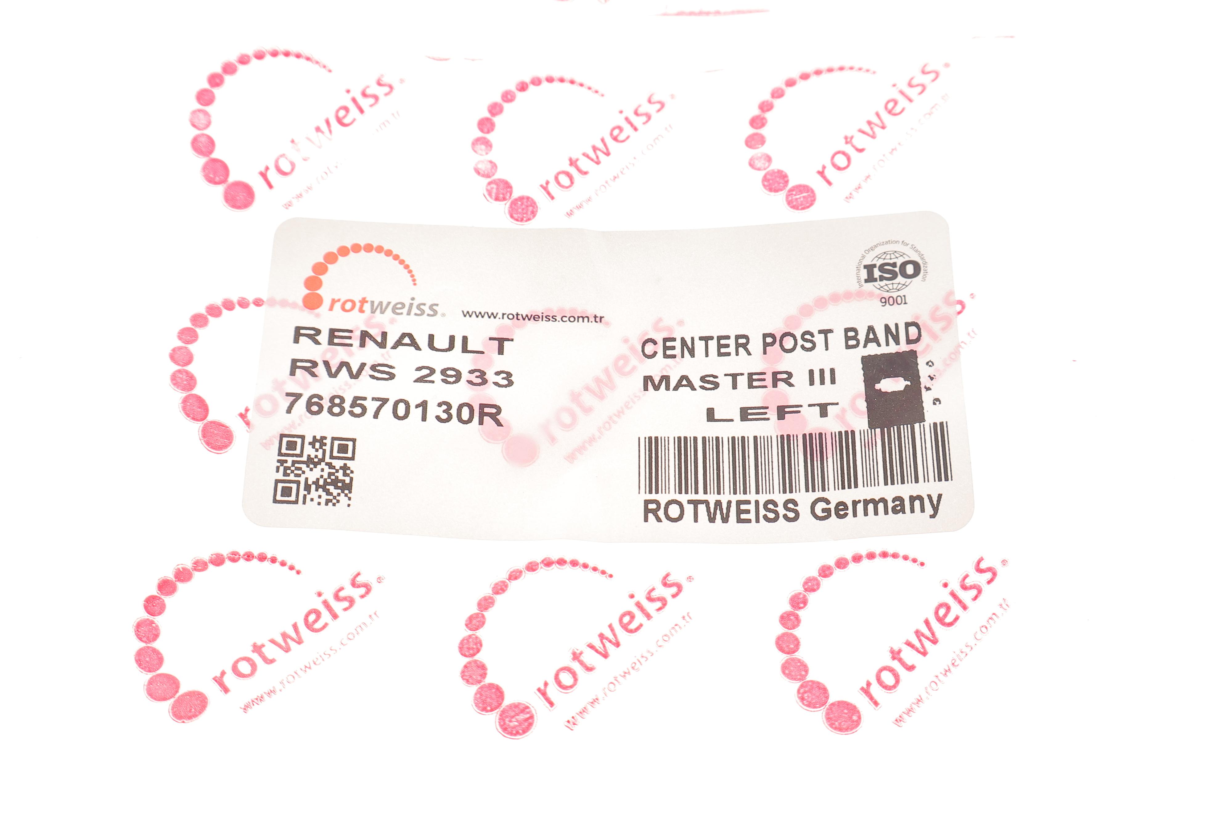 Молдинг кузова (боковой/L) Renault Master / Opel Movano 10-