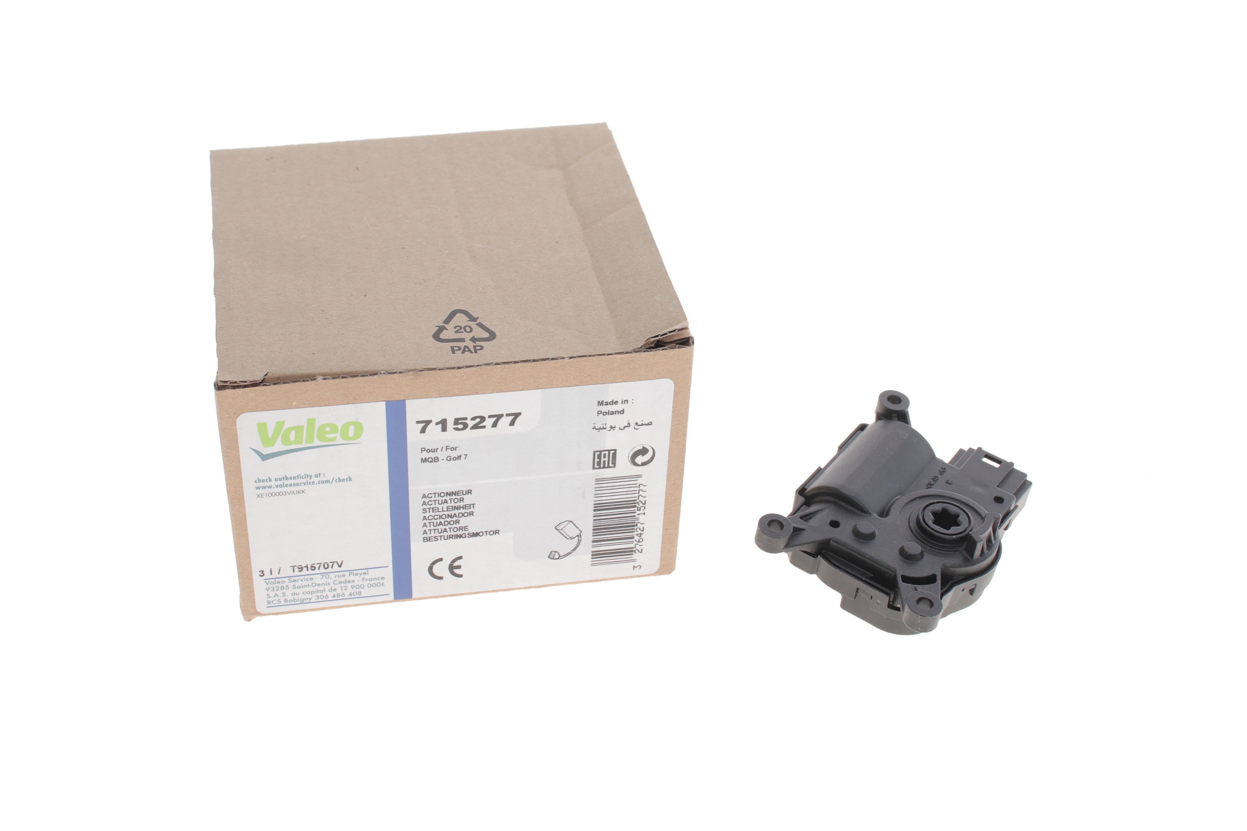 Кран пічки Skoda Octavia II/VW Golf V/Passat/Caddy IV 04-