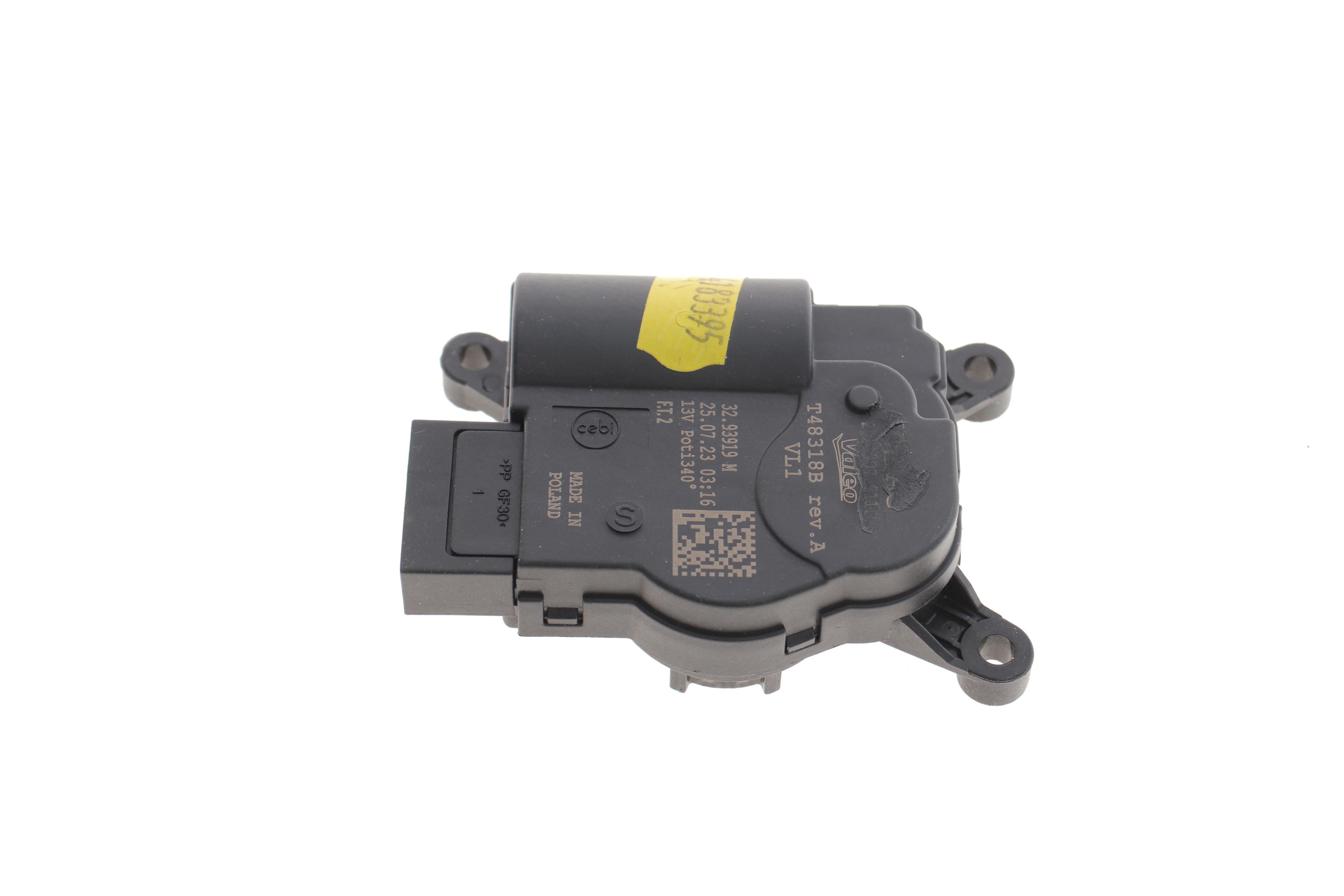 Кран пічки Skoda Octavia II/VW Golf V/Passat/Caddy IV 04-