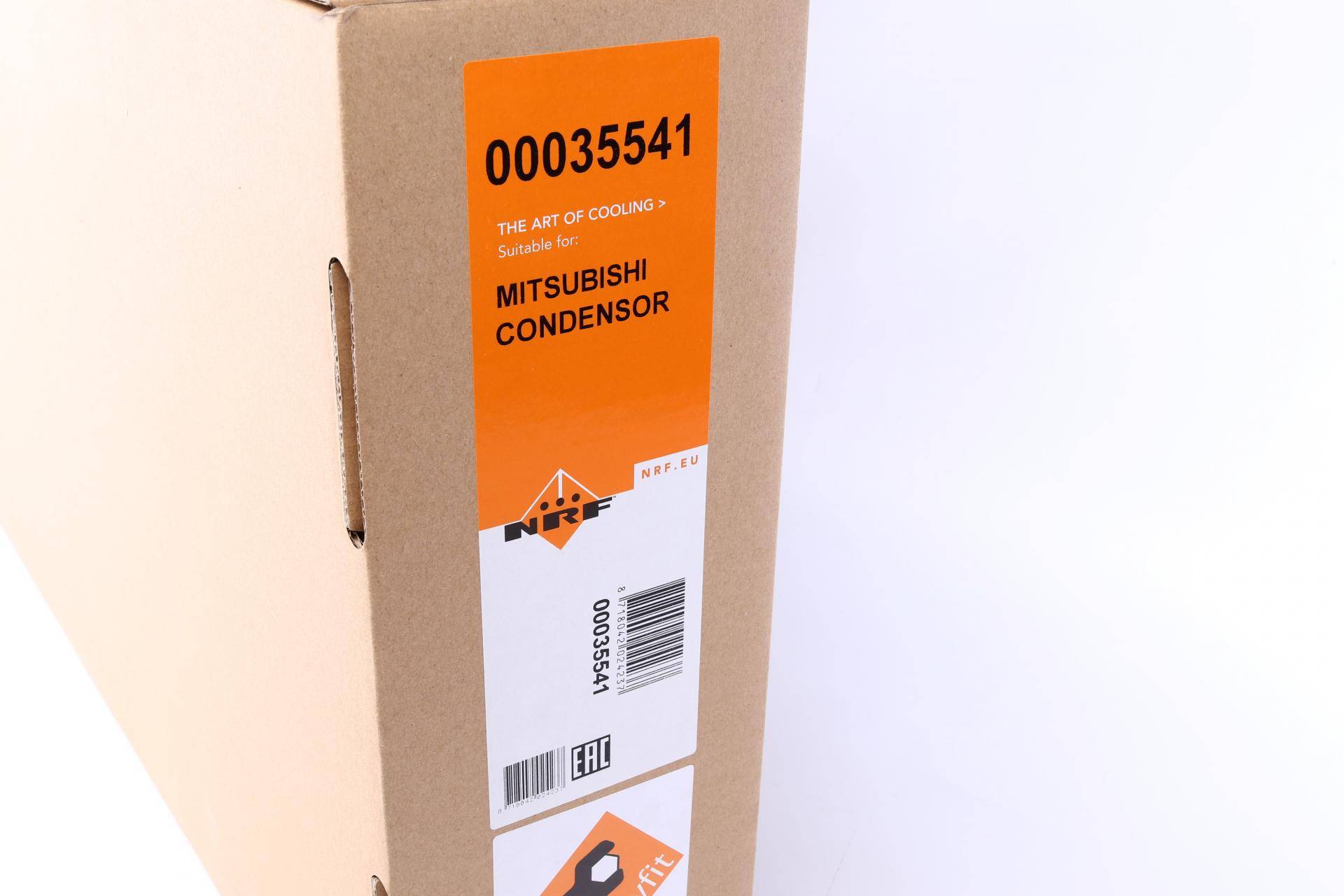 Радіатор кондиціонера Mitsubishi Lancer 98-13