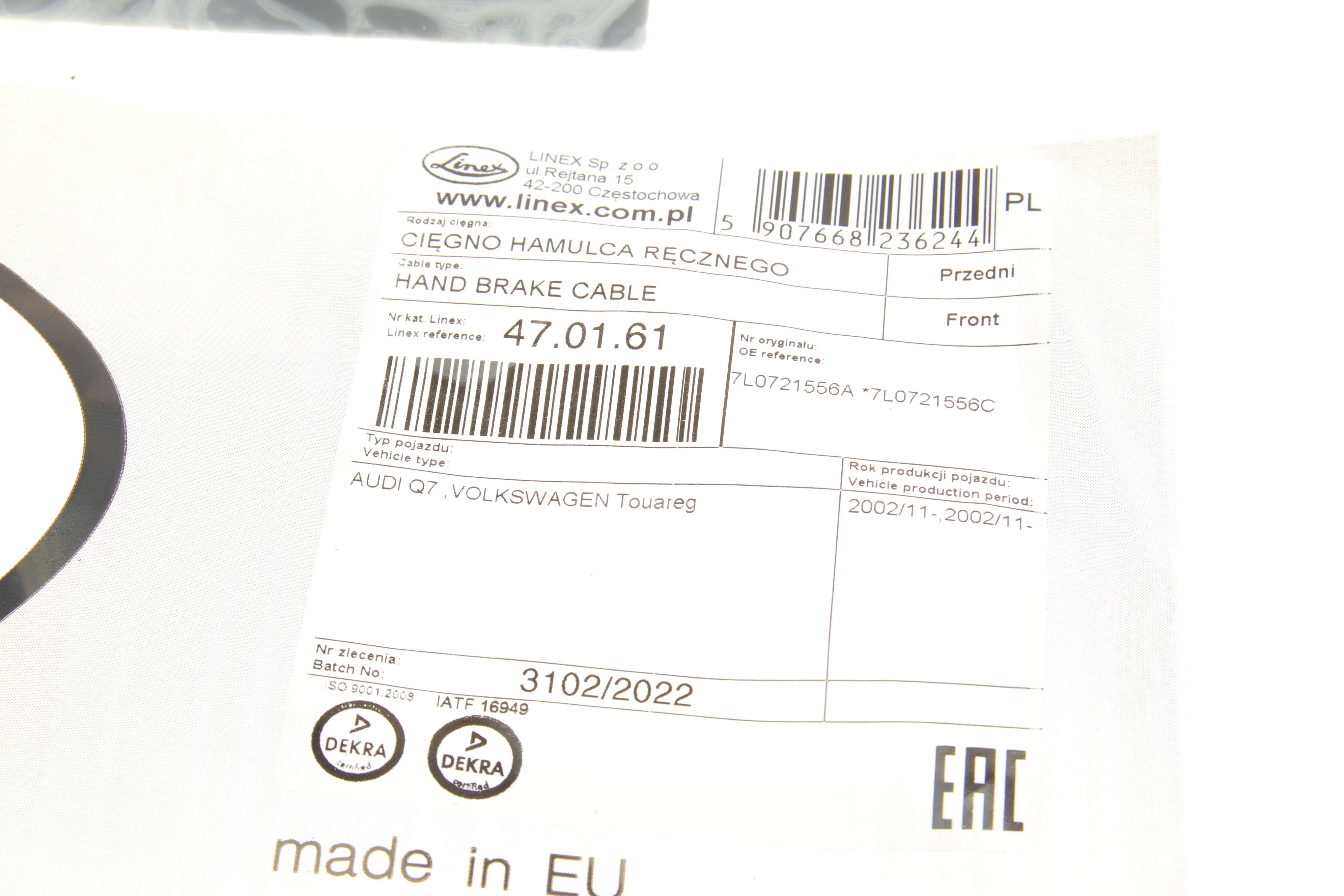 Трос ручника (передній) Audi Q7/VW Touareg 02-15 (1625/1422 мм)