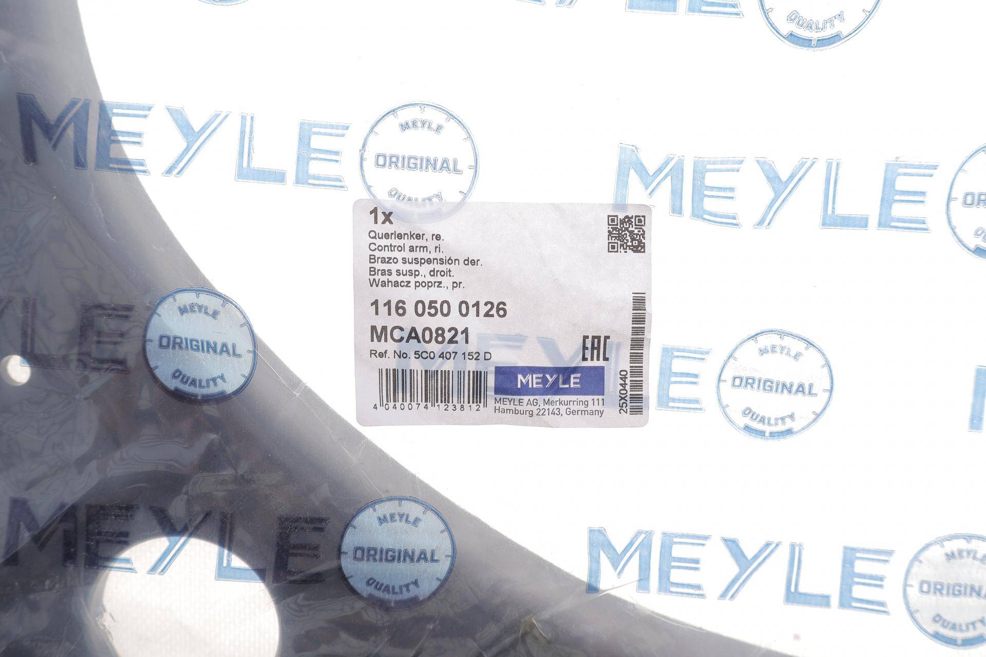 Важіль підвіски (передній) (R) VW Jetta IV 1.2-2.5 10-