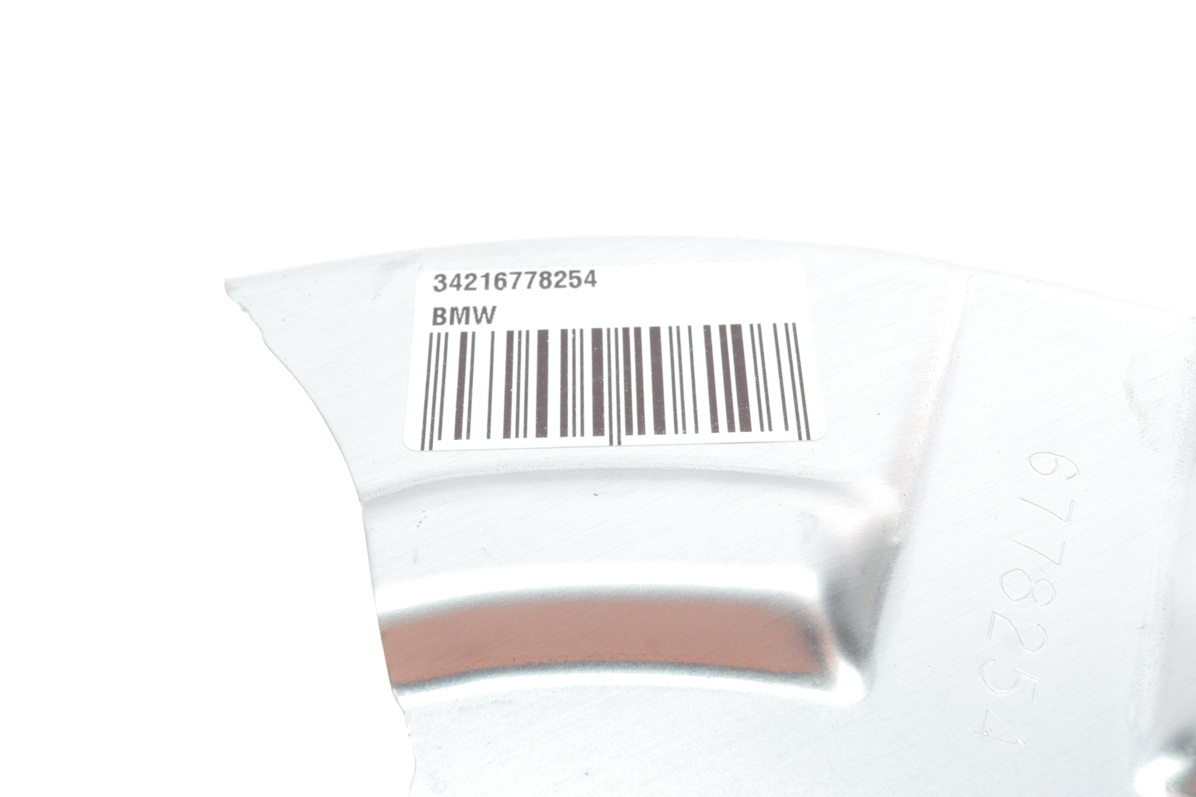 Захист диска гальмівного (заднього) (R) BMW 5 (F10/F11) 10-16