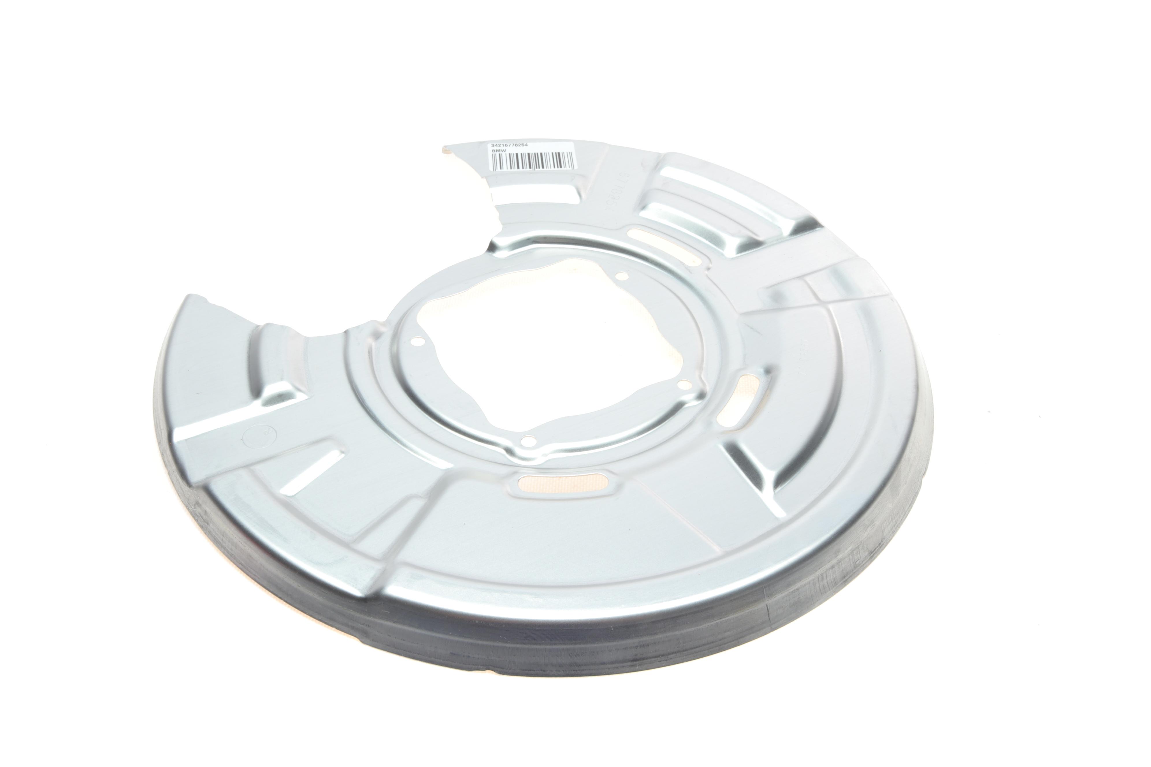 Захист диска гальмівного (заднього) (R) BMW 5 (F10/F11) 10-16