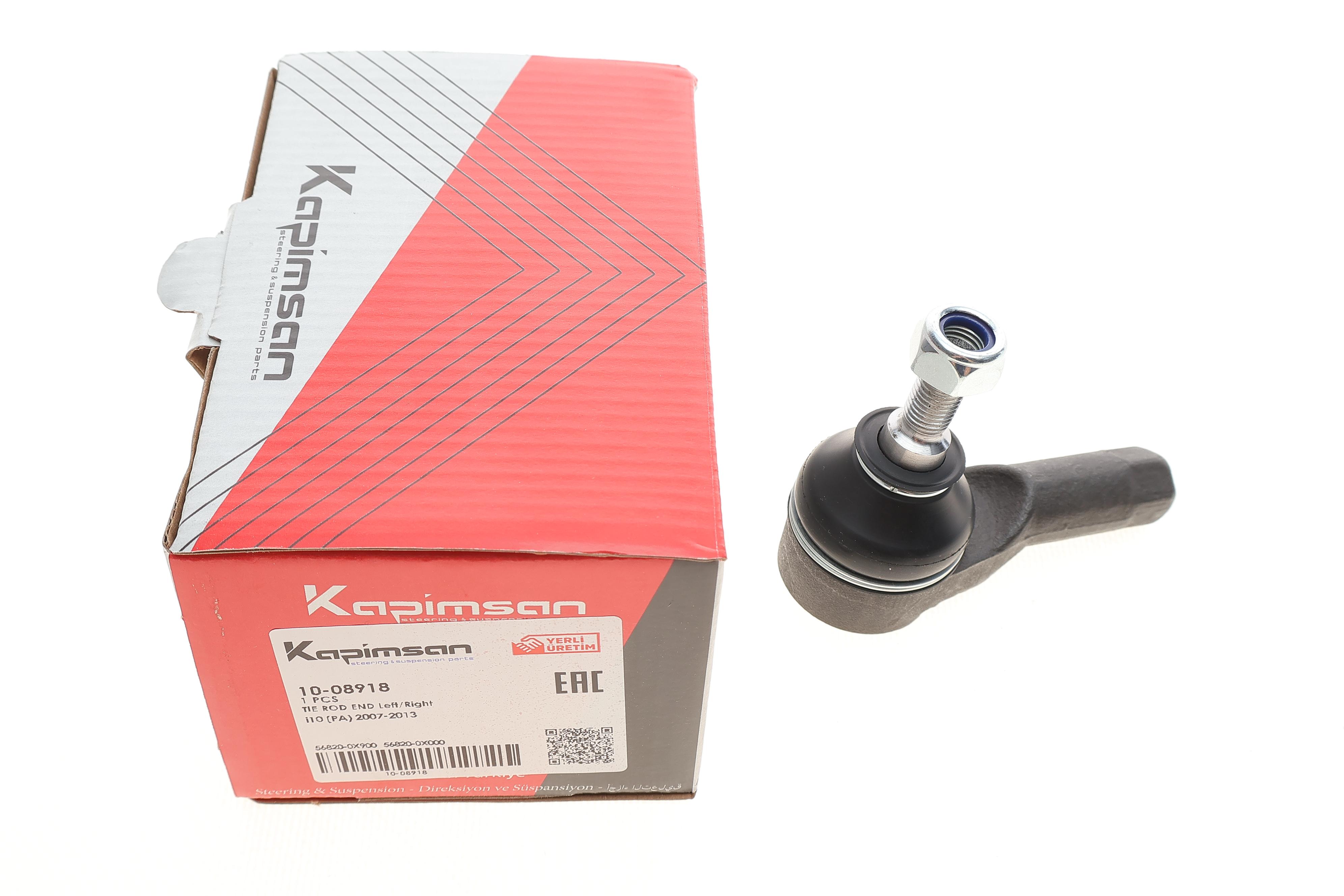 Наконечник тяги рулевой Hyundai i10 07-13