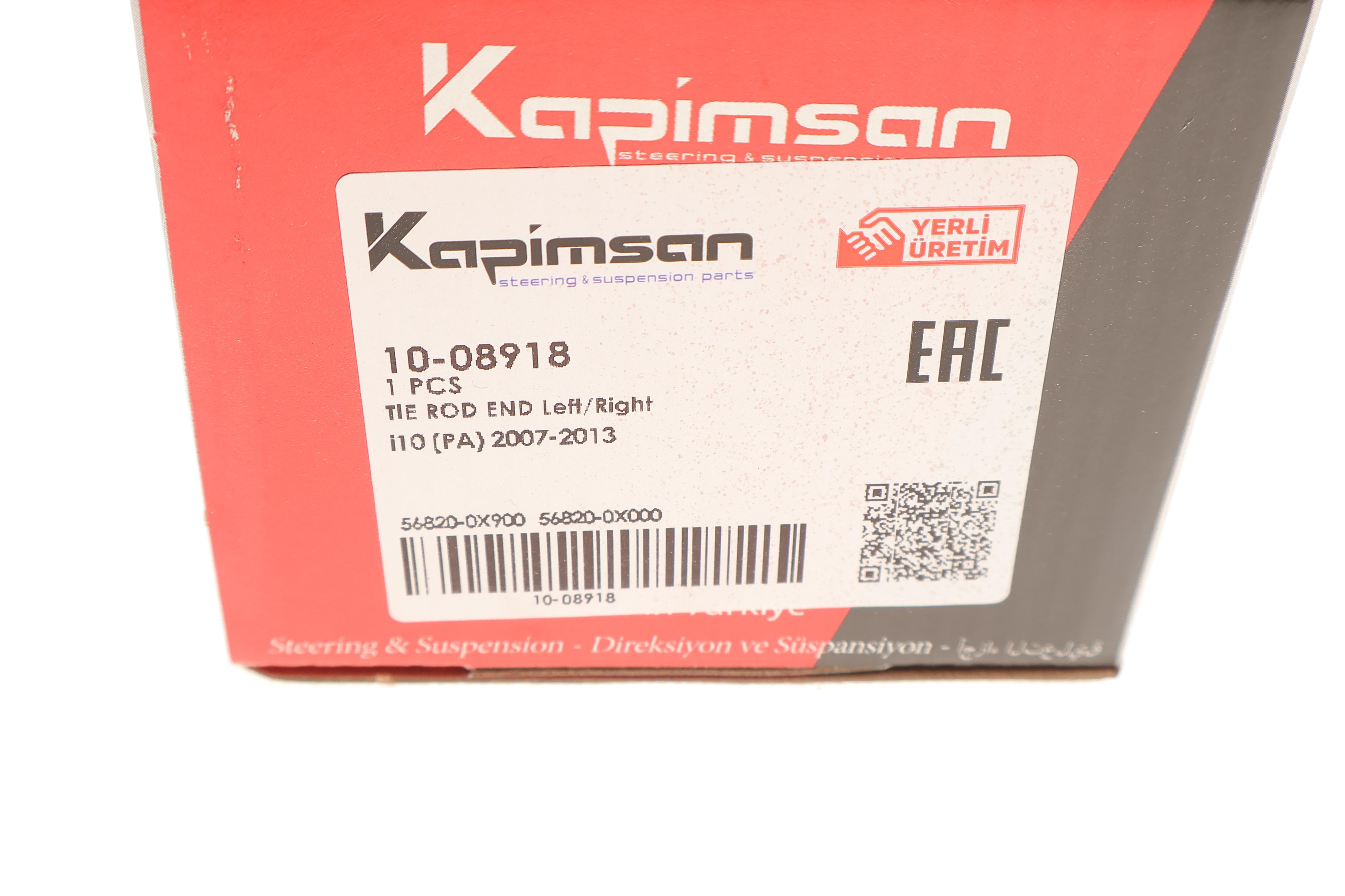 Наконечник тяги рулевой Hyundai i10 07-13