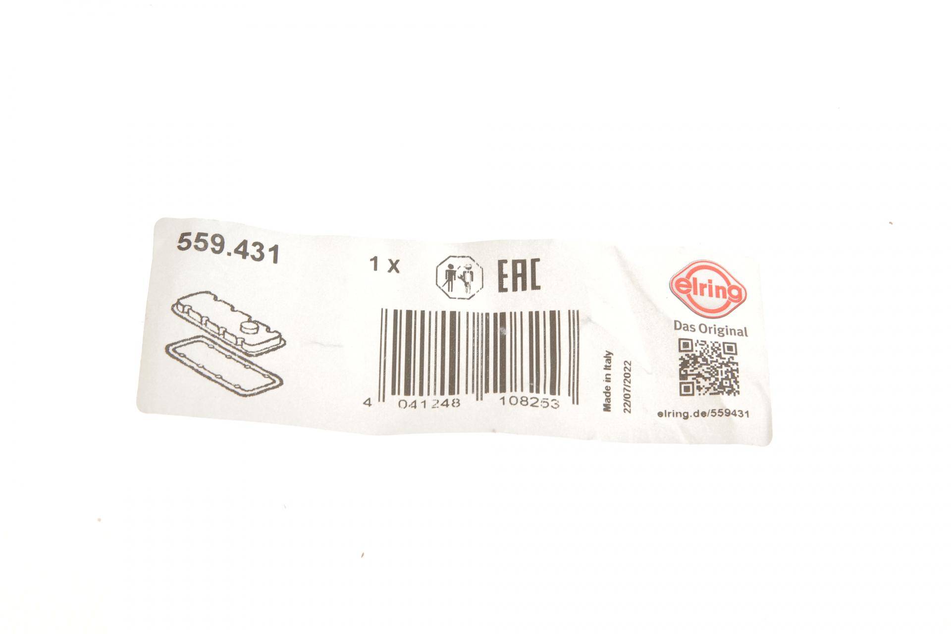 Прокладка кришки клапанів Lada Kalina/Diva/Priora/110/111/112 1.1/1.3/1.5 88-