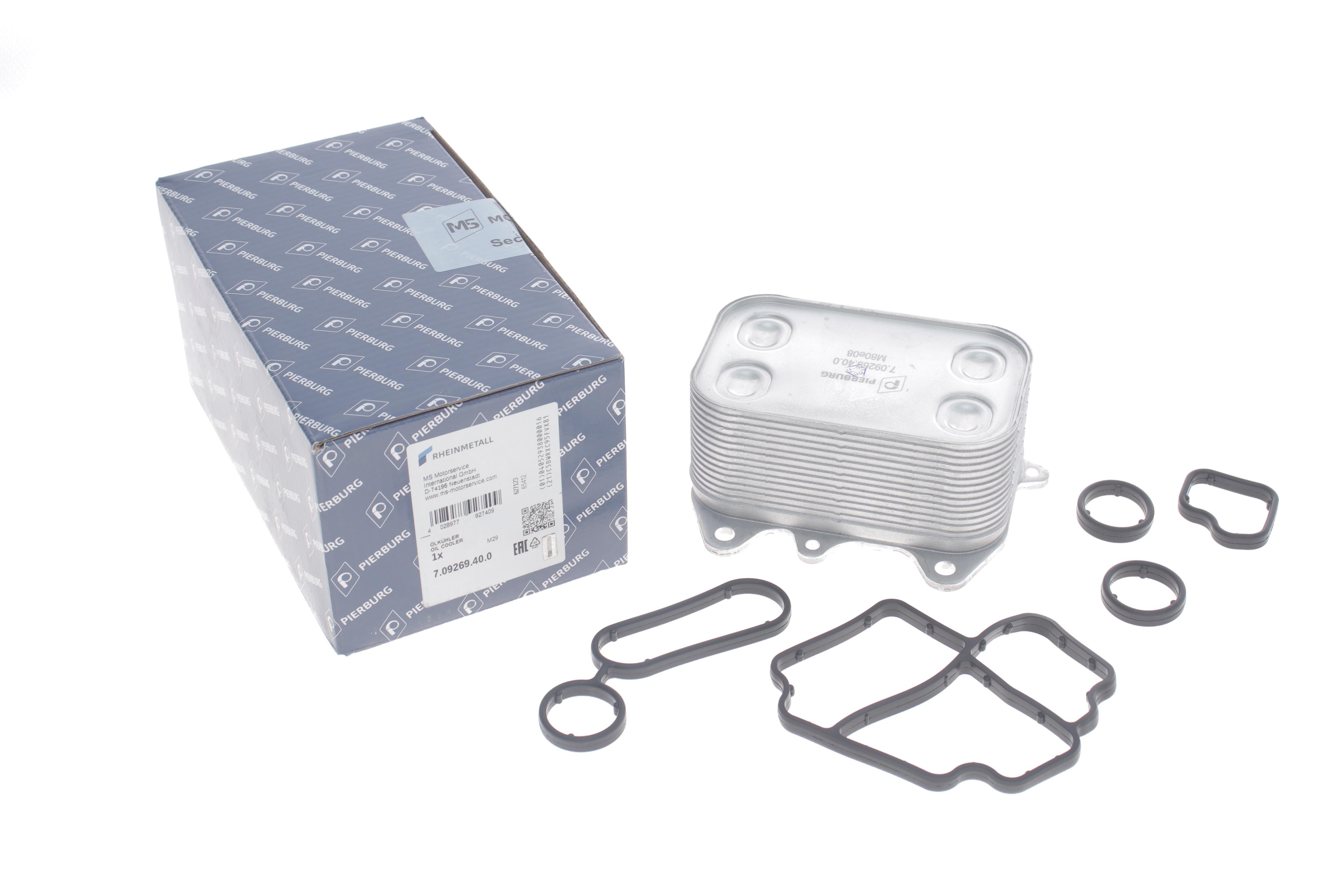 Радиатор масляный VW Caddy III/Crafter/T5 (теплообменник)