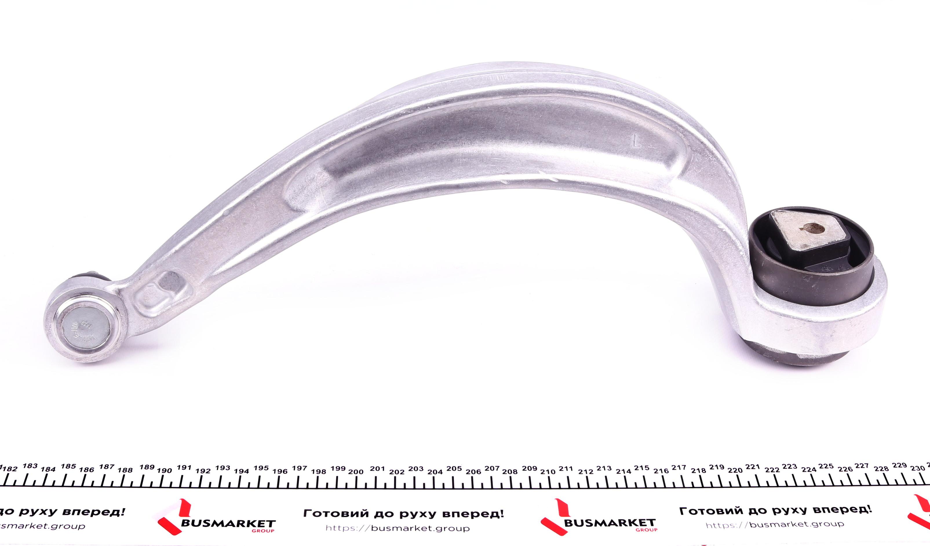 Важіль підвіски (передній/знизу) (L) Audi A4/A5/Q5 07- (M12x1, 5)