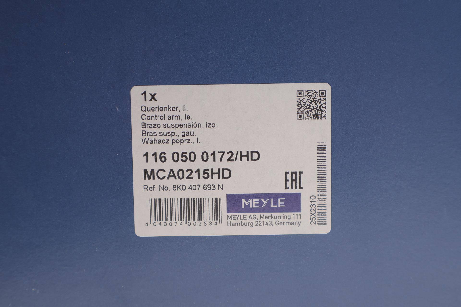 Важіль підвіски (передній/знизу) (L) Audi A4/A5/Q5 07- (M12x1,5)