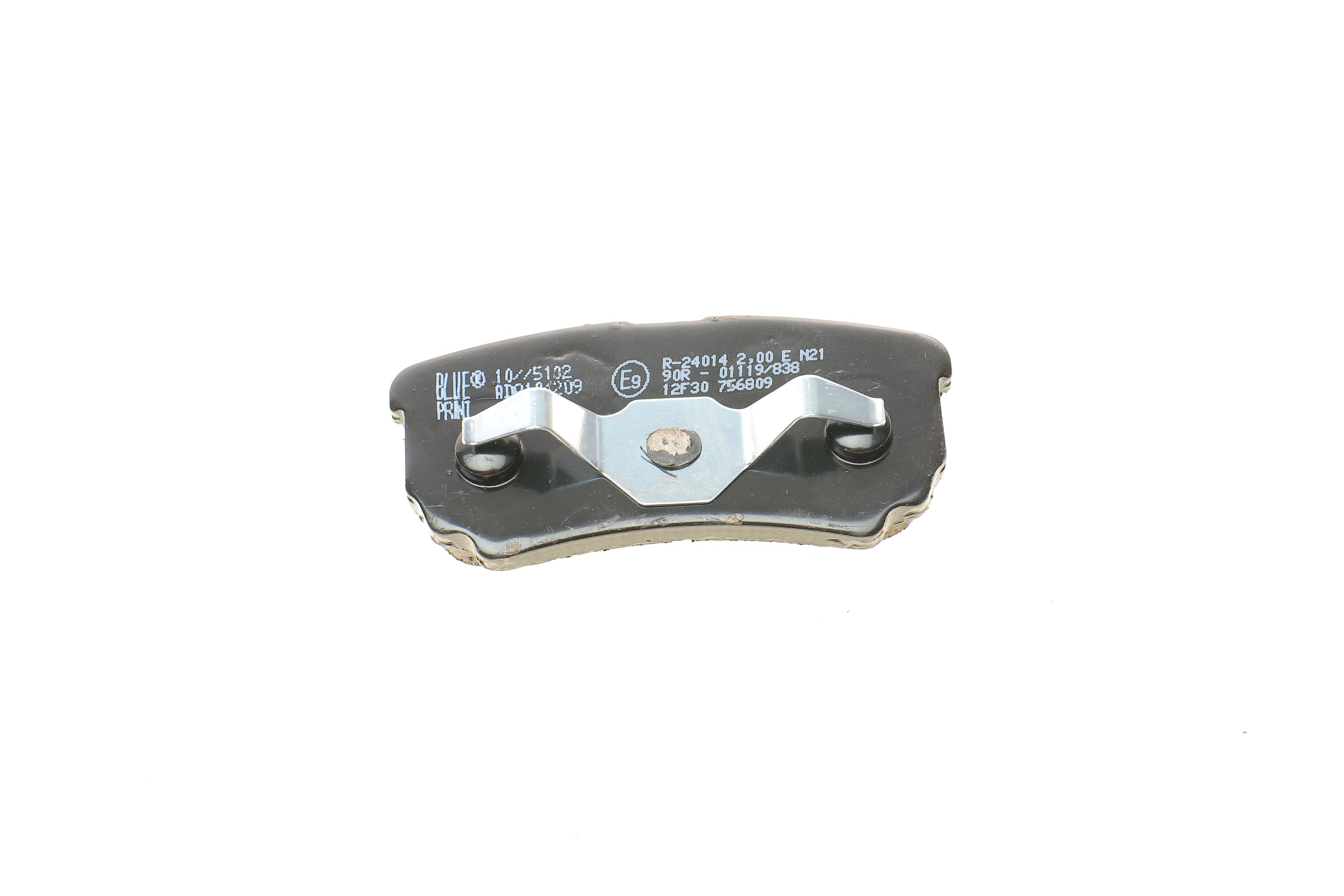 Колодки гальмівні (задні) Mitsubishi Outlander/Lancer 03-/Jeep Compass/Patriot/Dodge Avenger 06-