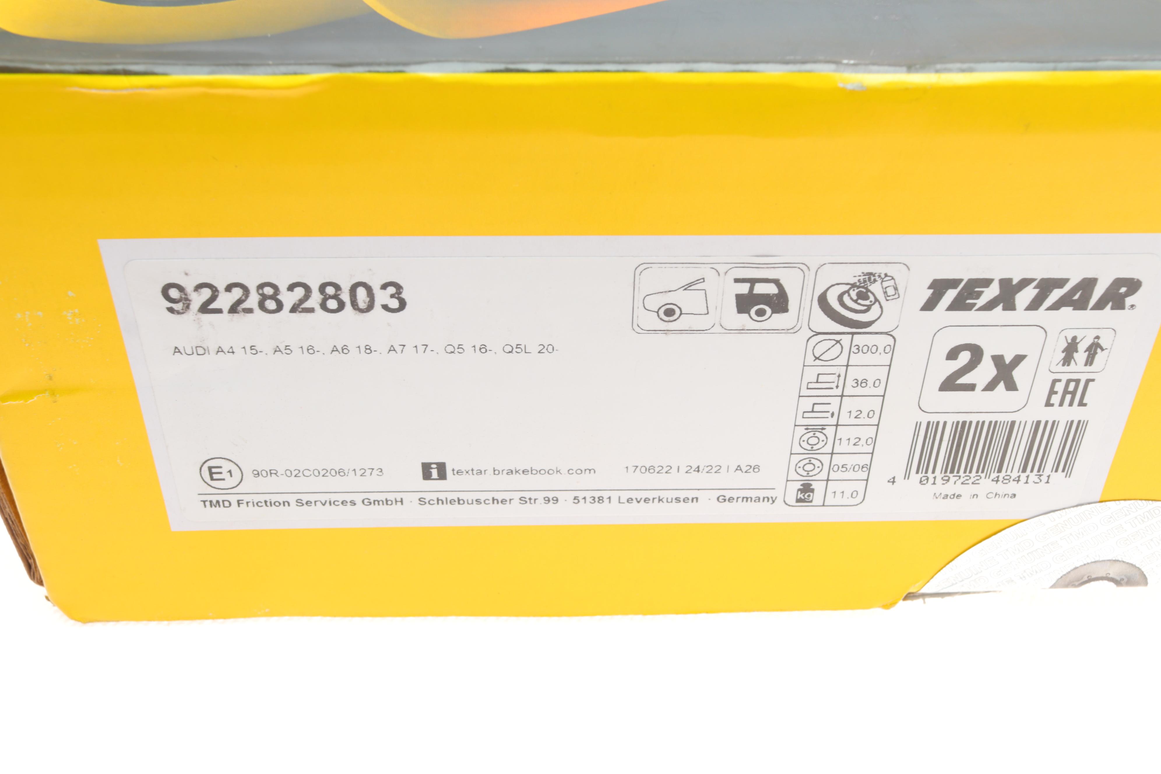 Диск гальмівний (задній) Audi A4/A5/A6/A7/Q5 11- (300x12) PRO