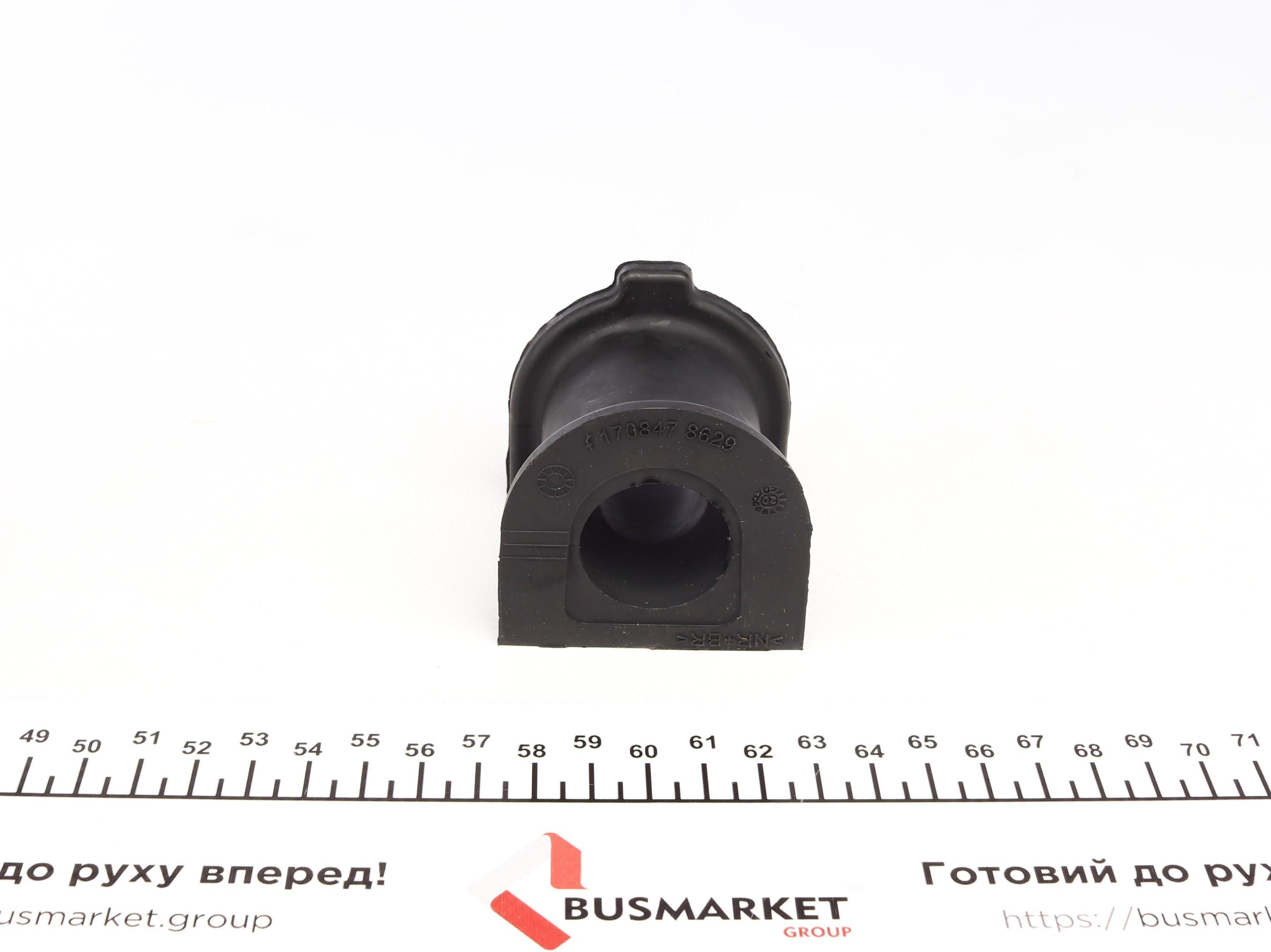 Втулка стабілізатора (переднього) Toyota Land Cruiser Prado 3.0TDI/4.0 02- (d=29mm)