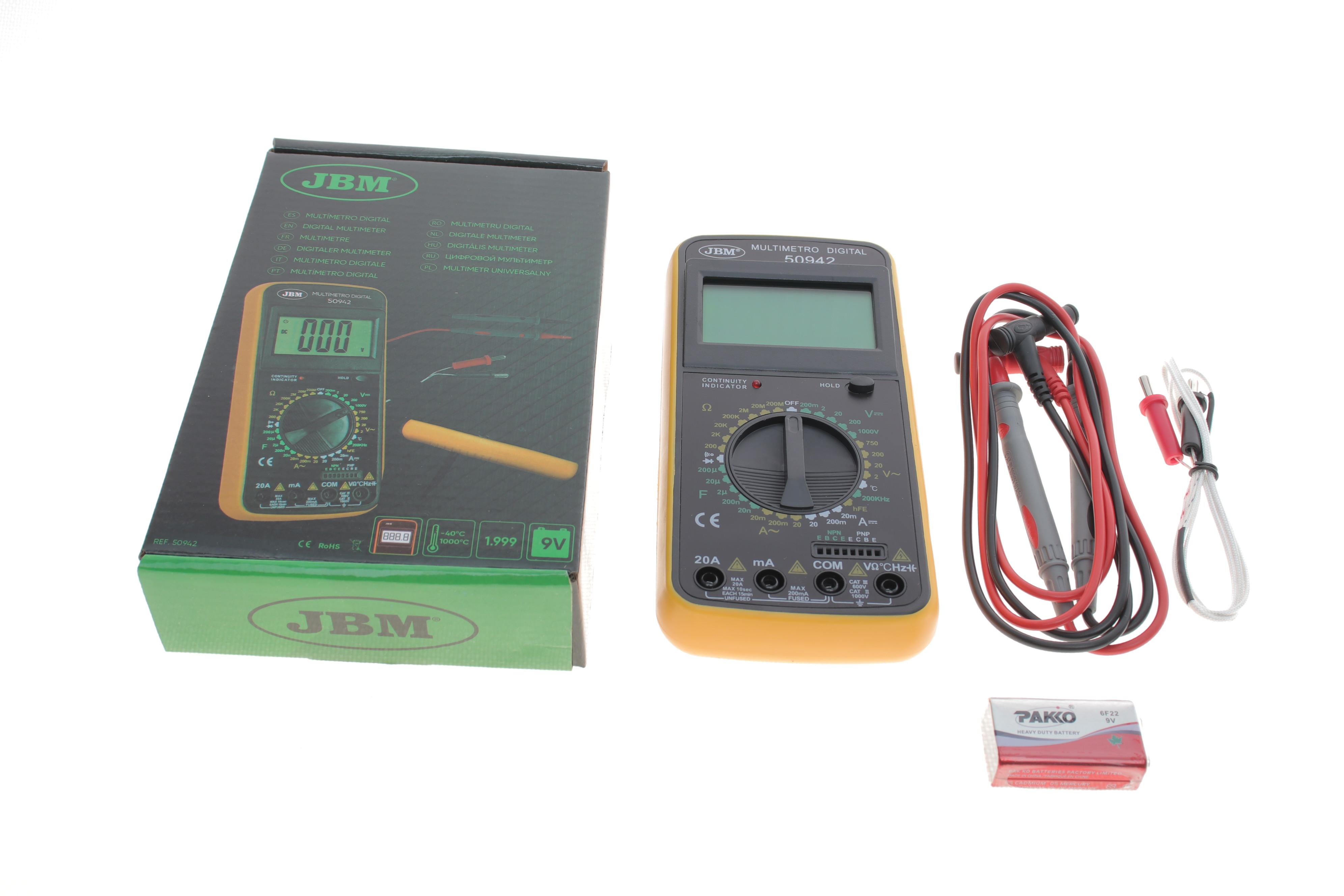 Мультиметр цифровий