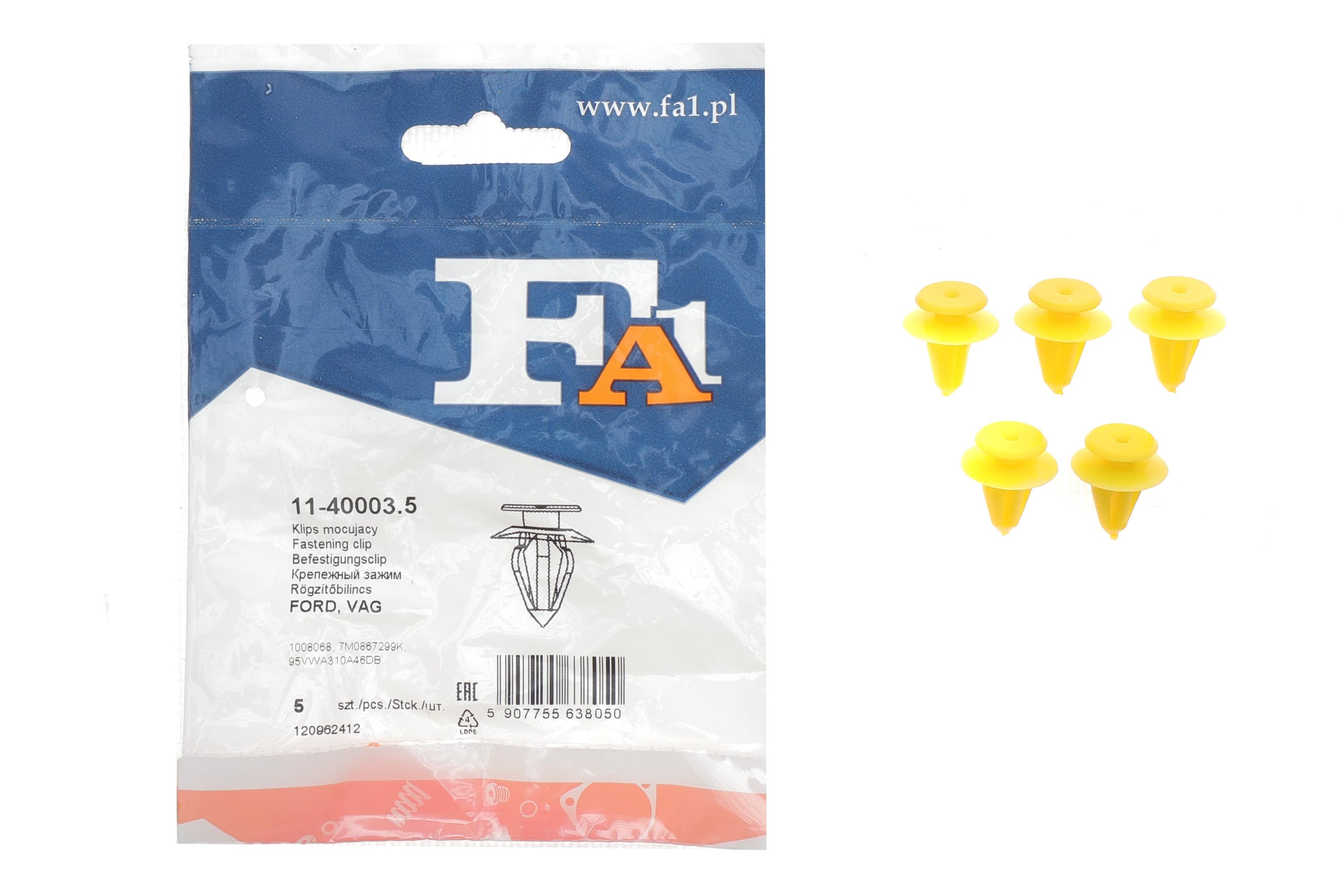 Кліпса кріплення обшивки дверей (к-кт 5 шт) VW T5/T6 03