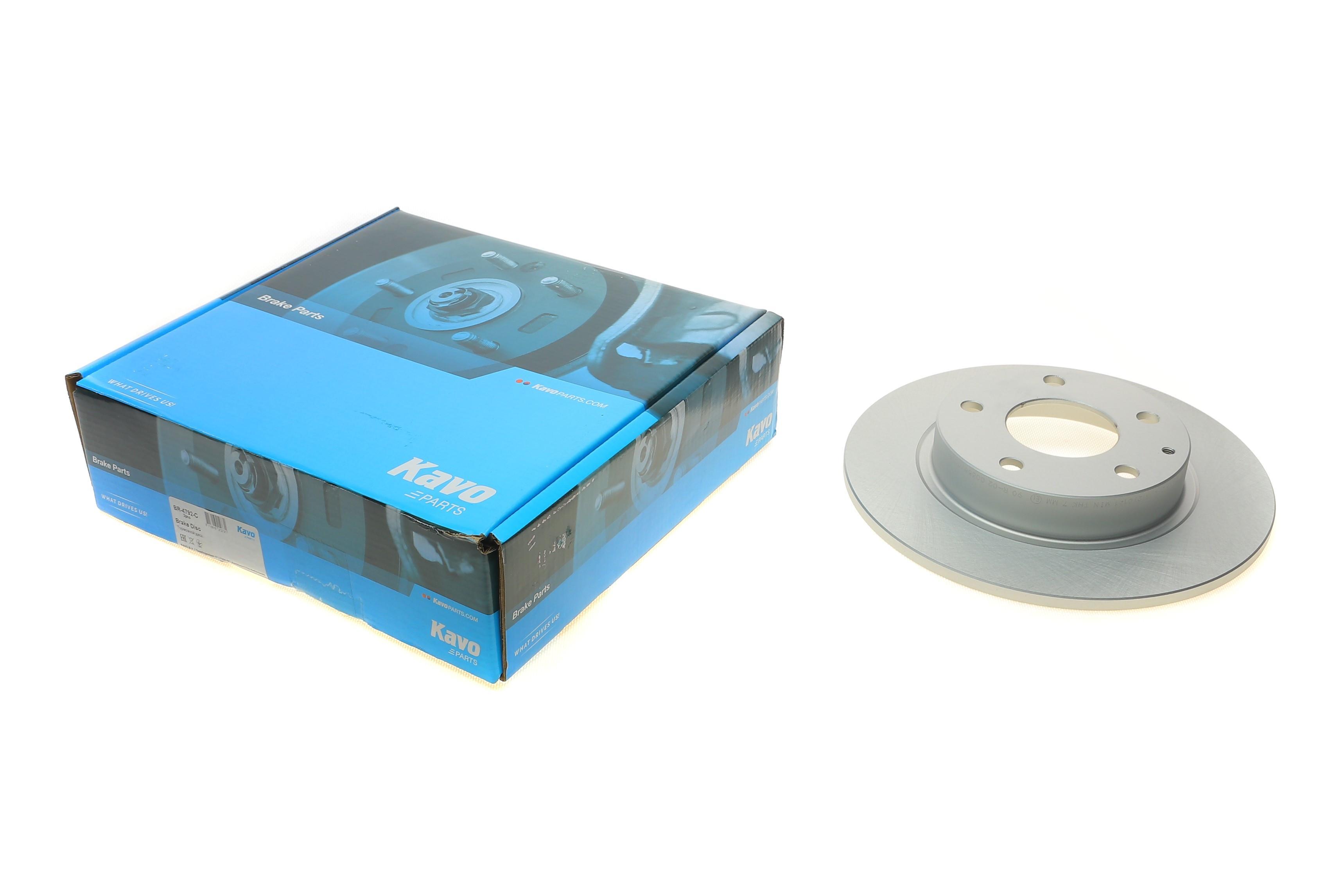 Диск тормозной (задний) Mazda 3 13-/CX-3 15- (265x9)