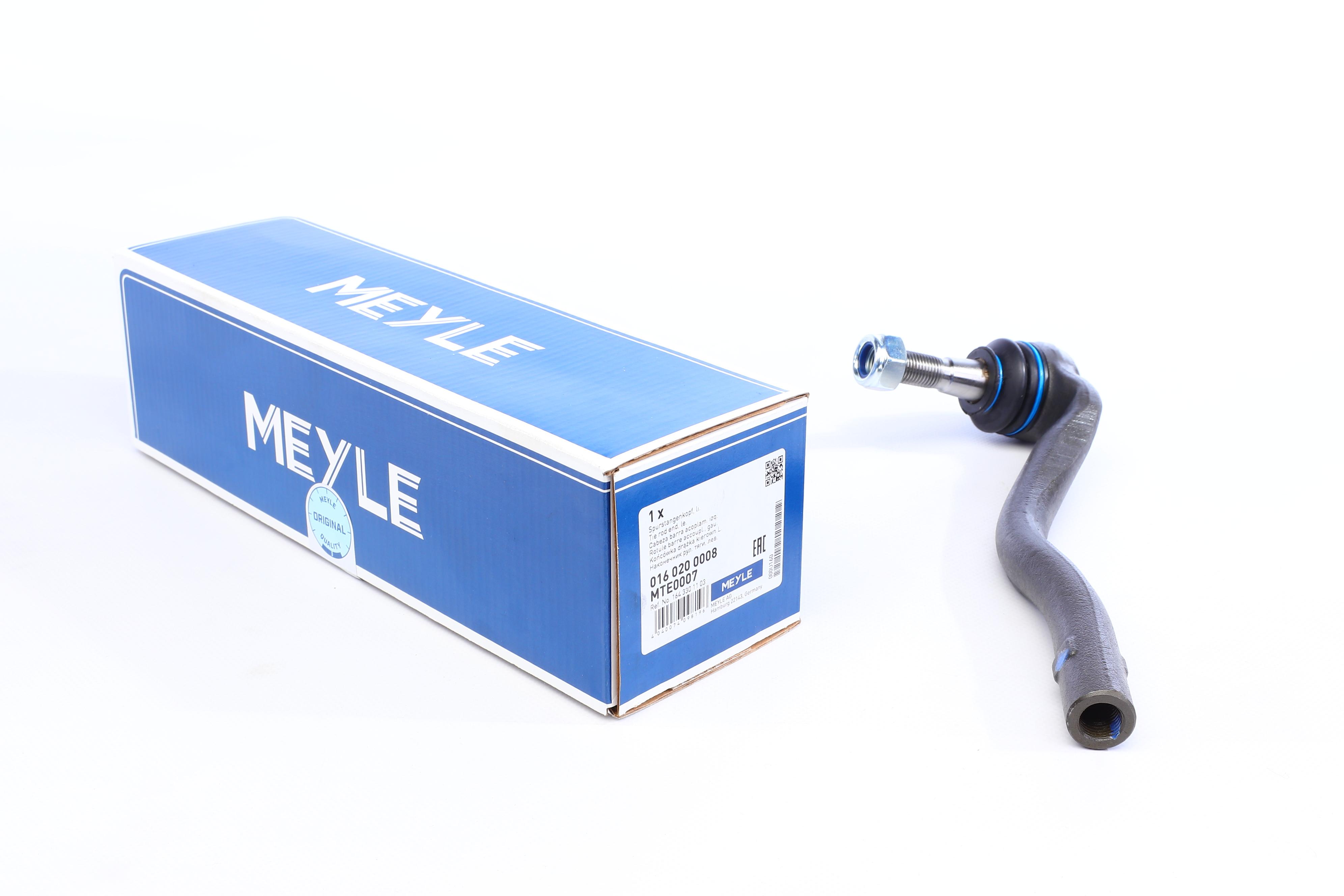 Наконечник тяги рулевой (L) MB G-class (W463)/GL-class (X164)/M-class (W164) 05-