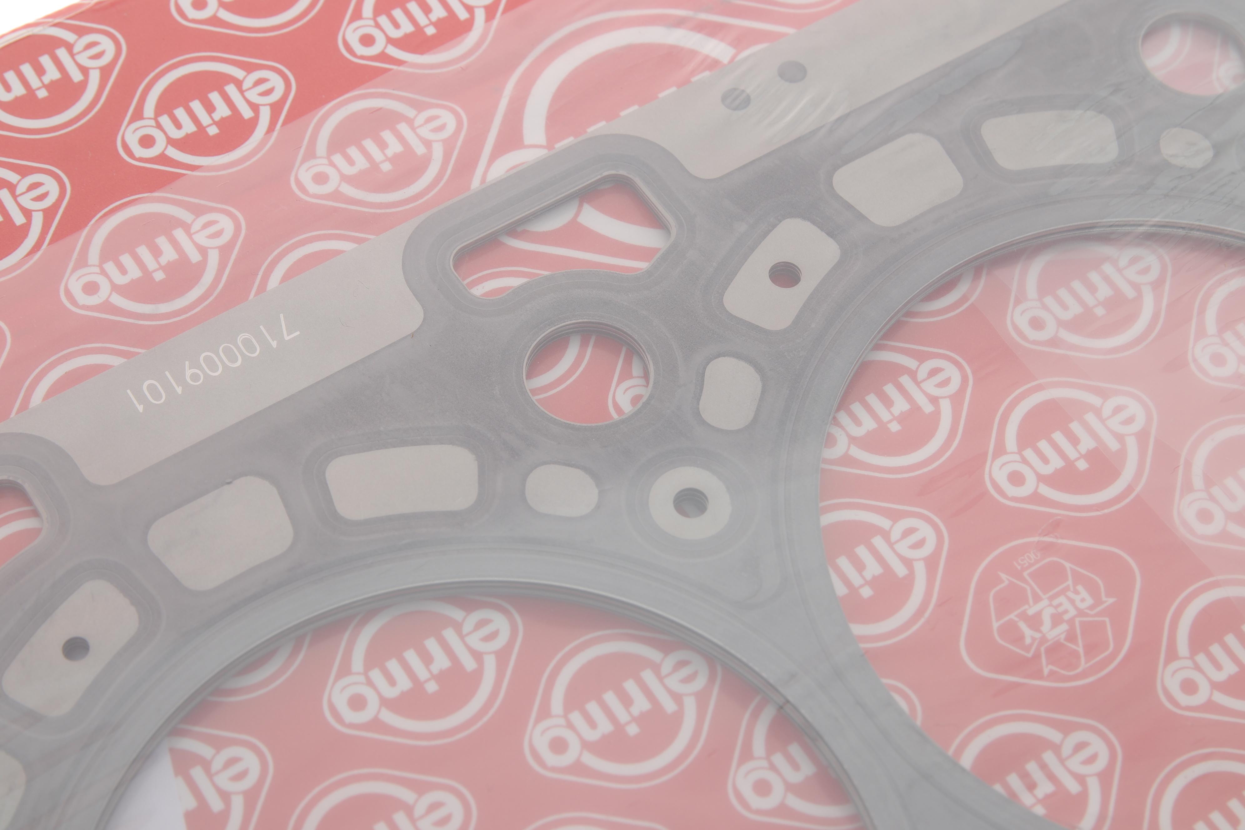 Прокладка ГБЦ Toyota Land Cruiser 200 4.5 D 07- (1.45mm) (5 меток) (R)