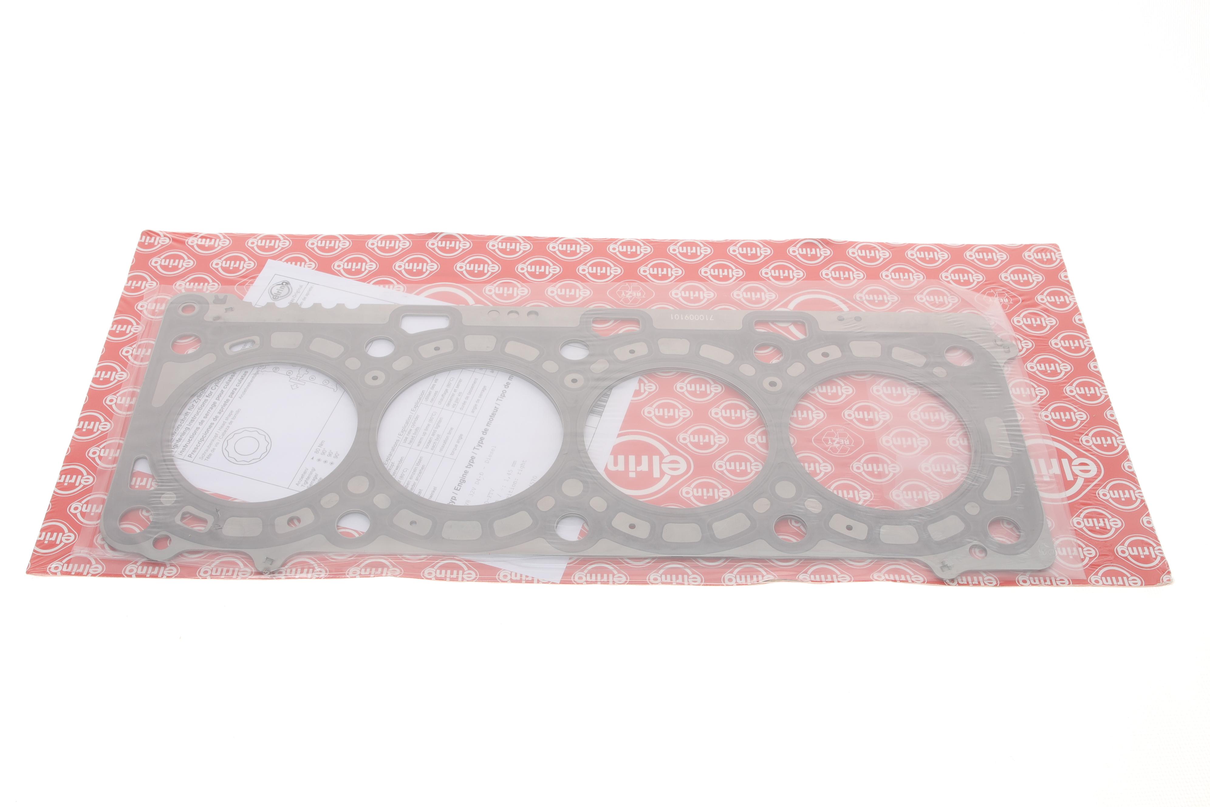 Прокладка ГБЦ Toyota Land Cruiser 200 4.5 D 07- (1.45mm) (5 меток) (R)