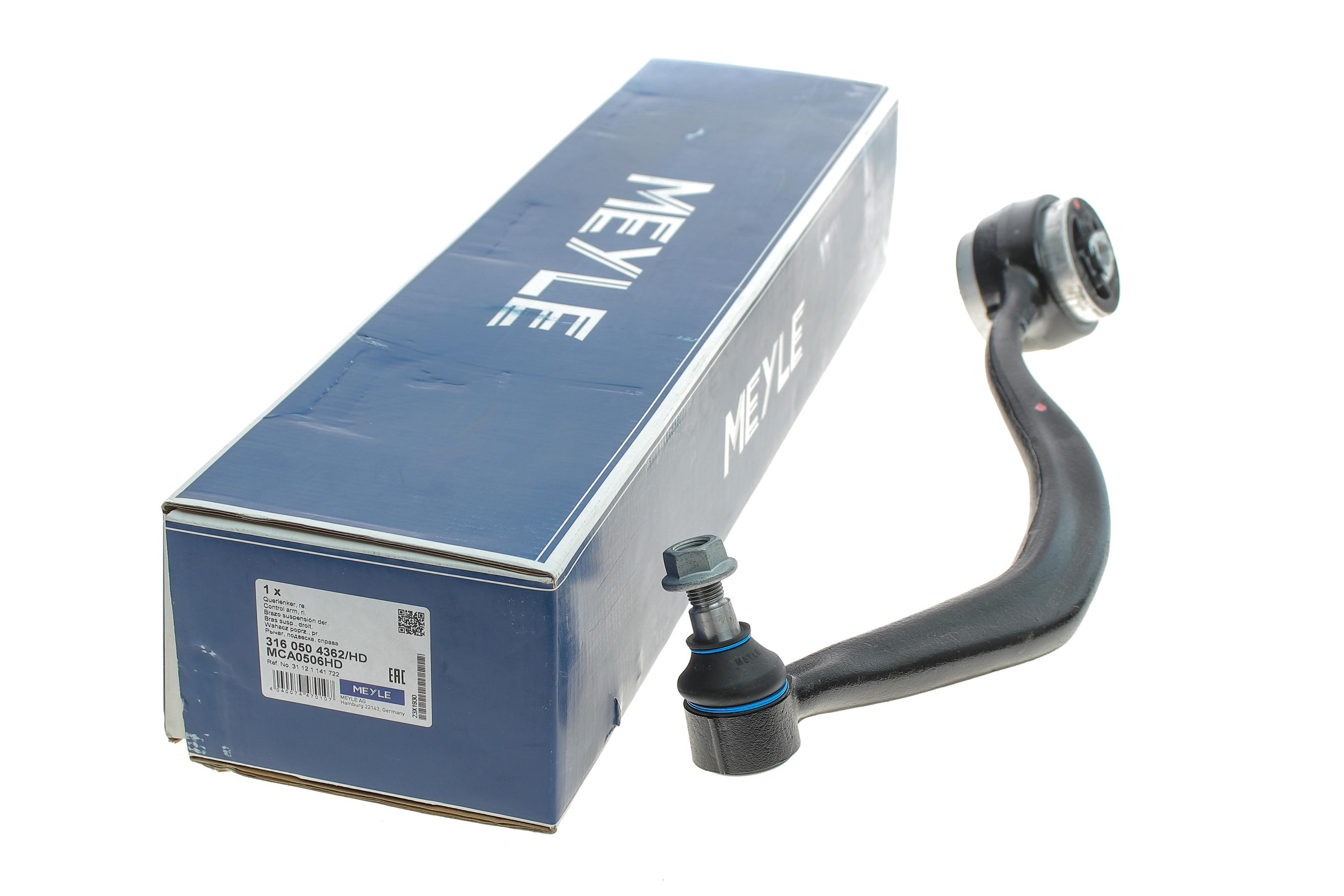 Важіль підвіски (передній/знизу) (R) BMW 7 (E38) 94-02