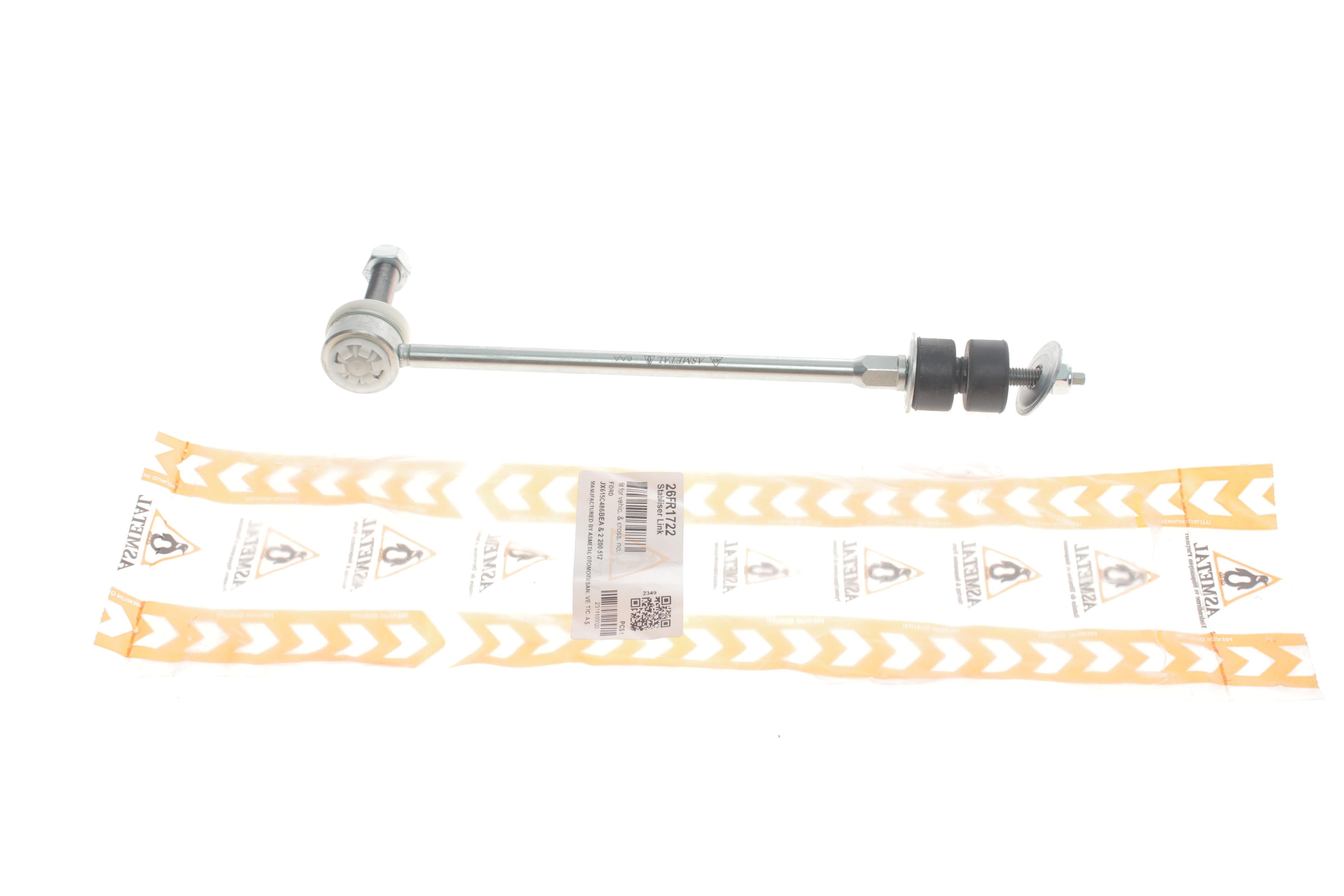 Тяга стабілізатора (заднього) Ford Focus 18- (L=289mm)