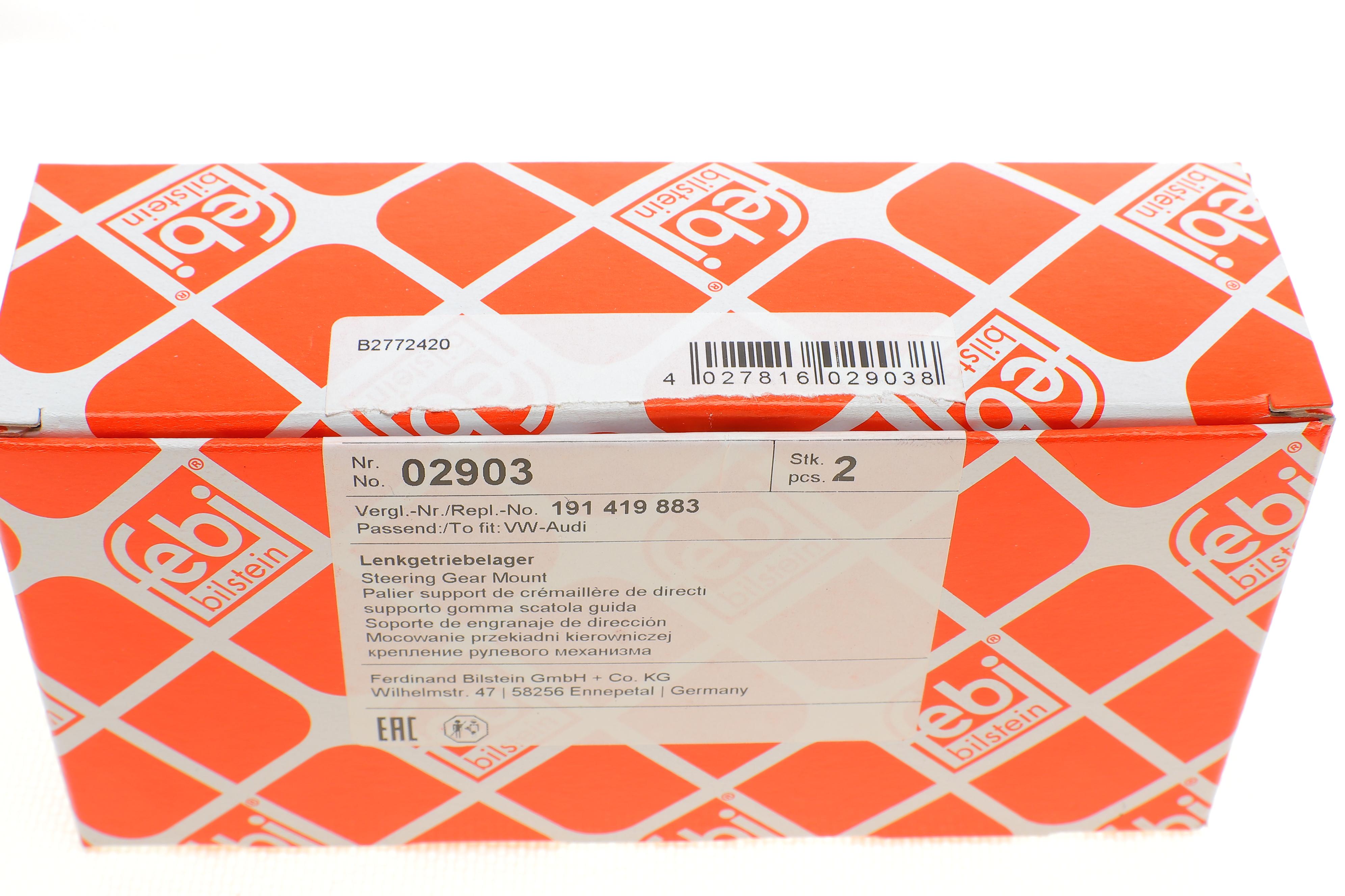 Втулка кріплення рейки рульової VW Golf/Passat 83-99