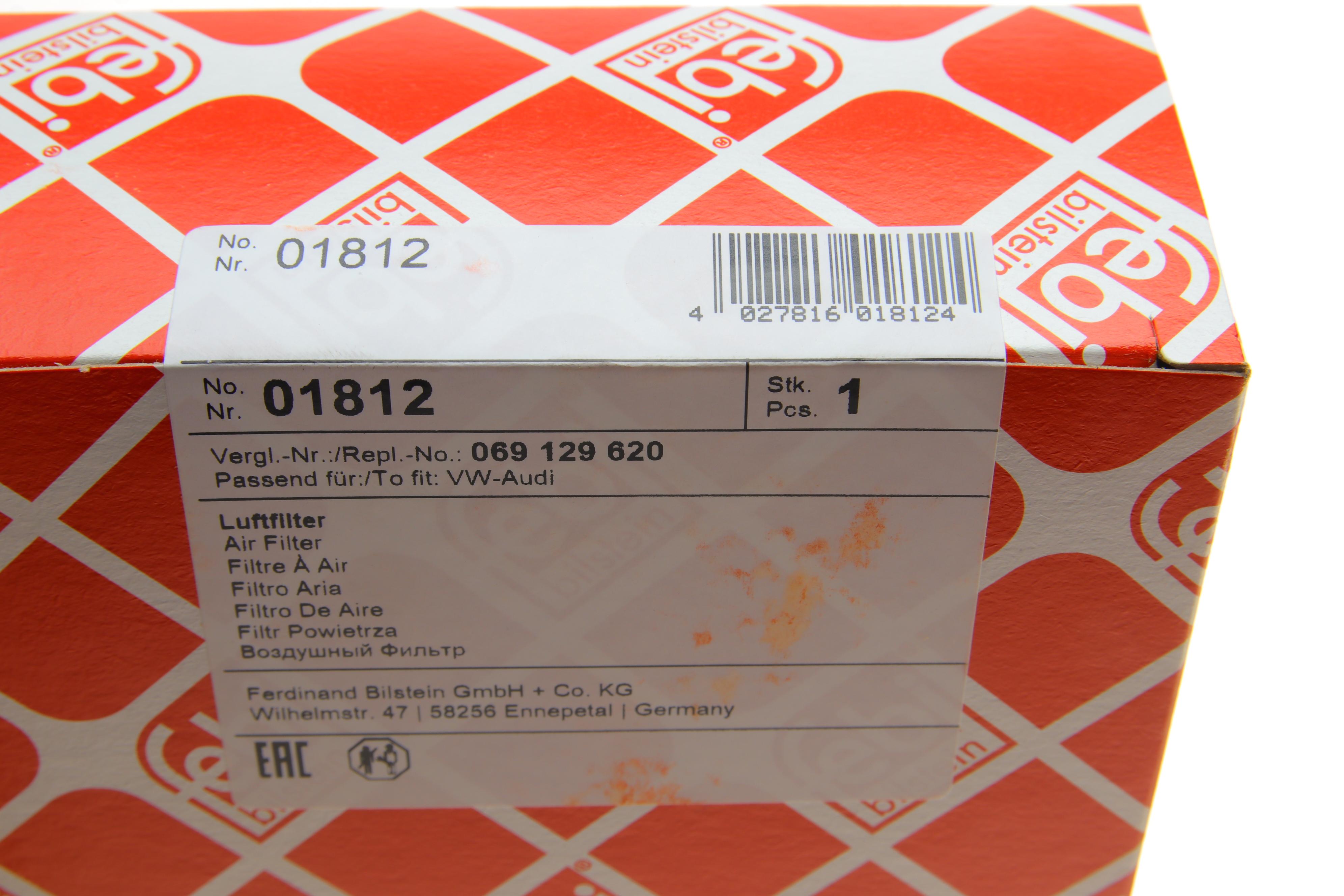 Фильтр воздушный Audi 80/100/VW T3 1.6-1.7D 81-92