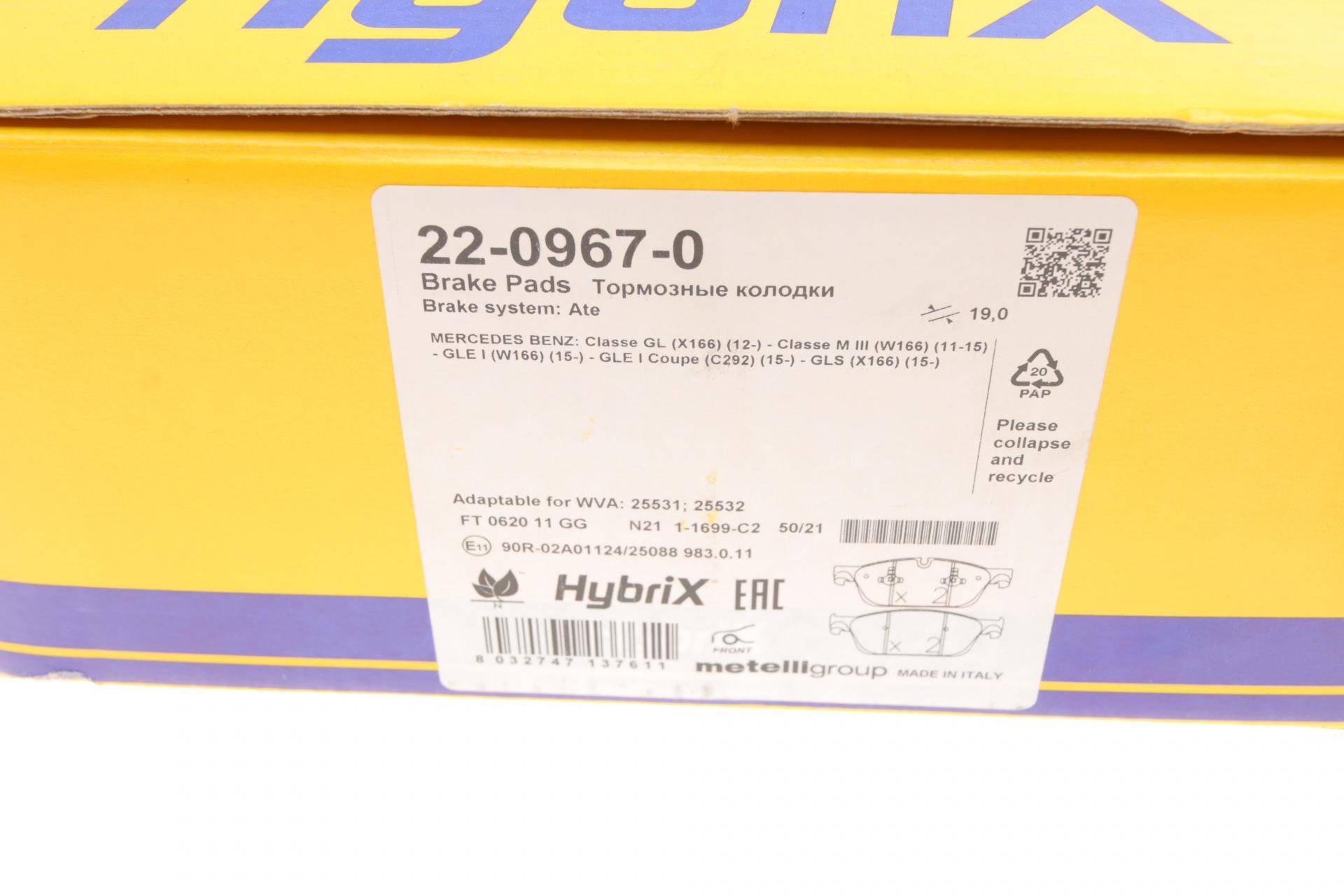 Колодки гальмівні (передні) MB M-class/GLE (W166) 11-18/GL-class (X166) 12-19