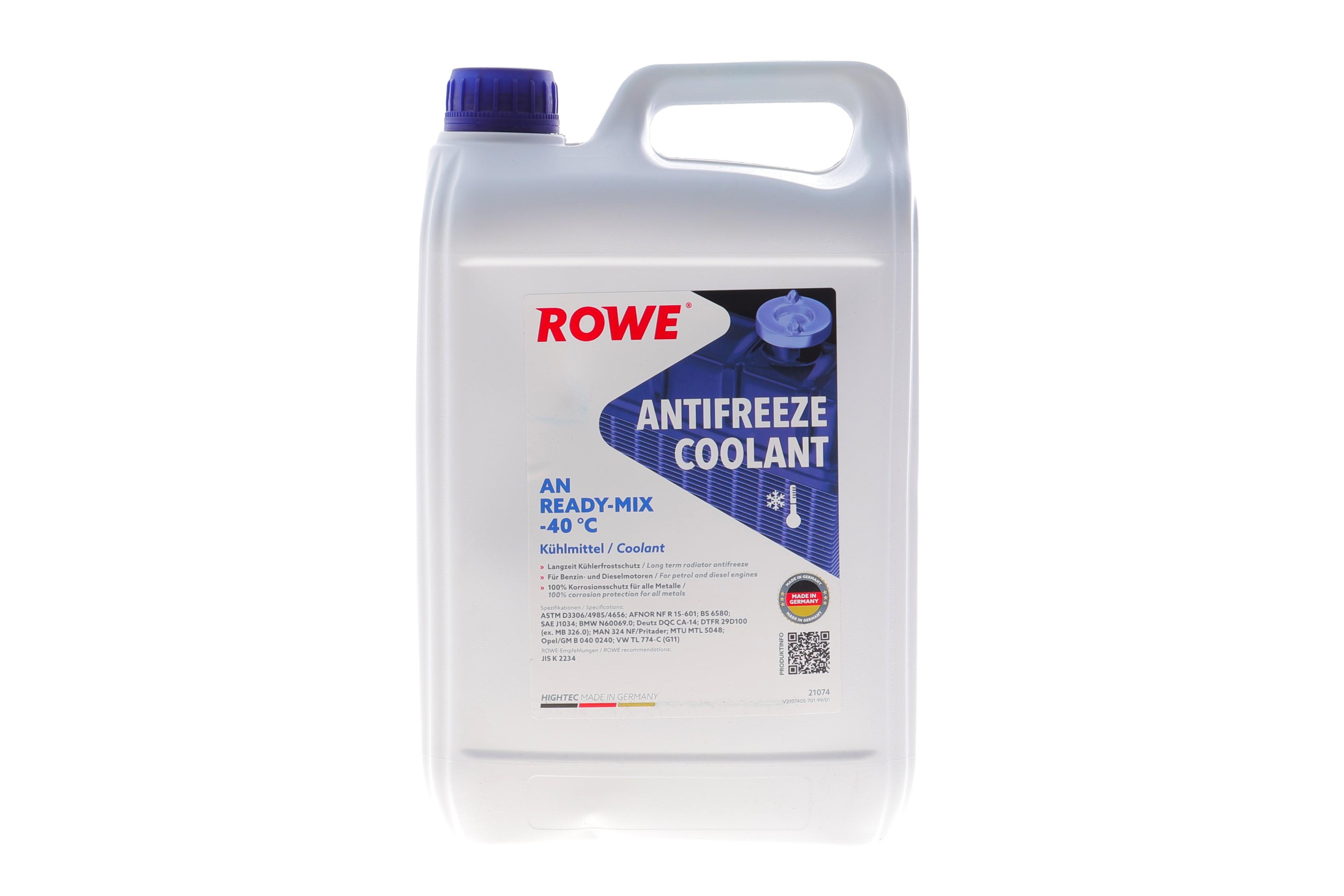 Антифриз (синий) G11 (5L) READY-MIX -40°C HIGHTEC ANTIFREEZE