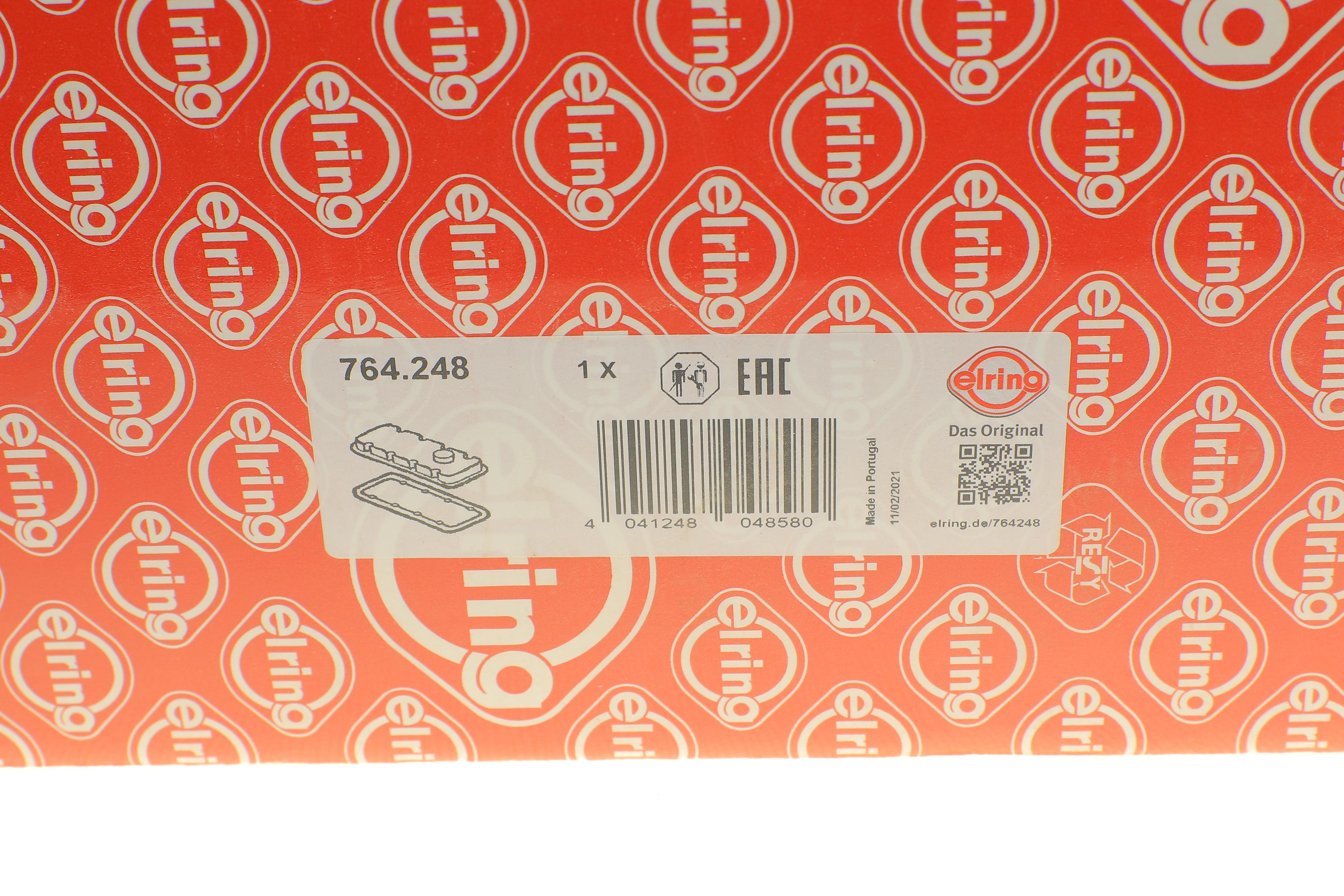 Прокладка кришки клапанів Ford Transit 1.6/2.0 -94