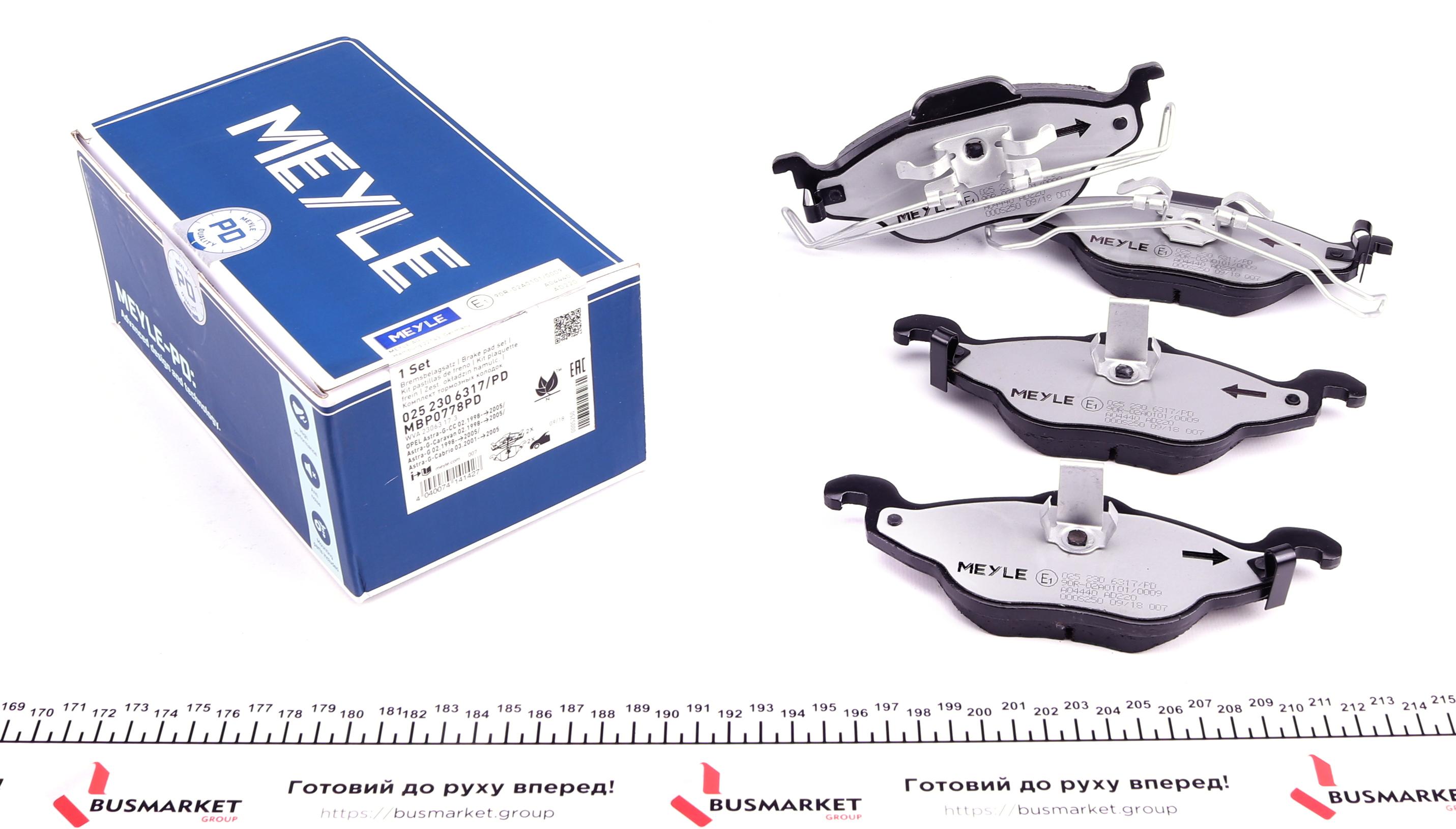 Колодки гальмівні (передні) Opel Astra G/Zafira A 98-09