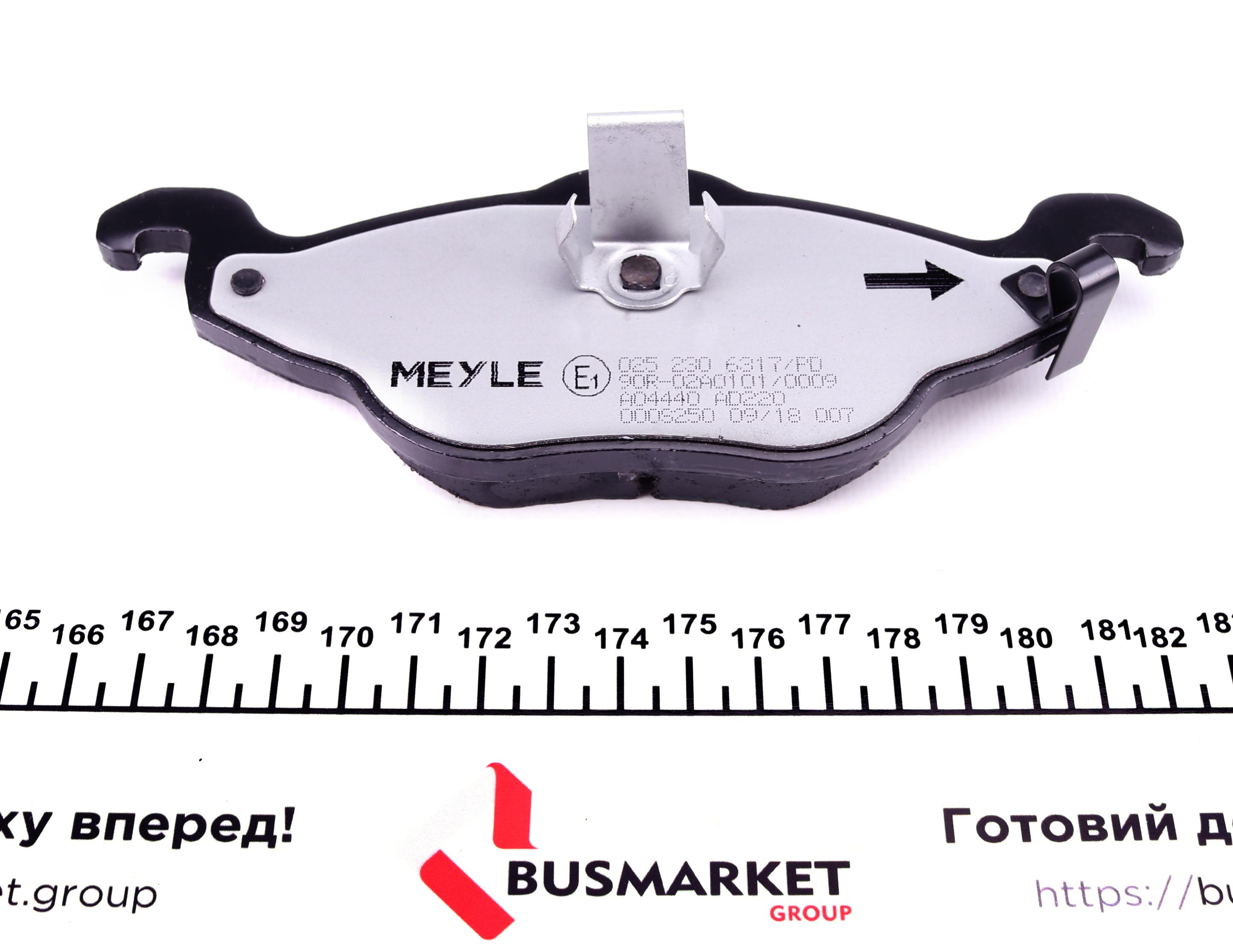 Колодки гальмівні (передні) Opel Astra G/Zafira A 98-09