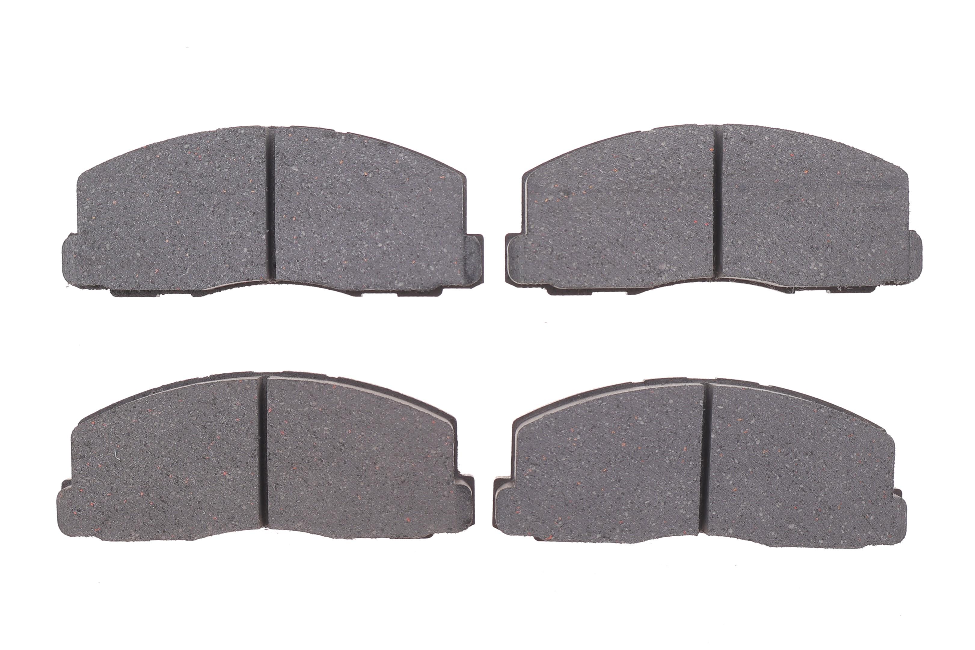 Колодки тормозные (передние) Mitsubishi Galant/Lancer -92