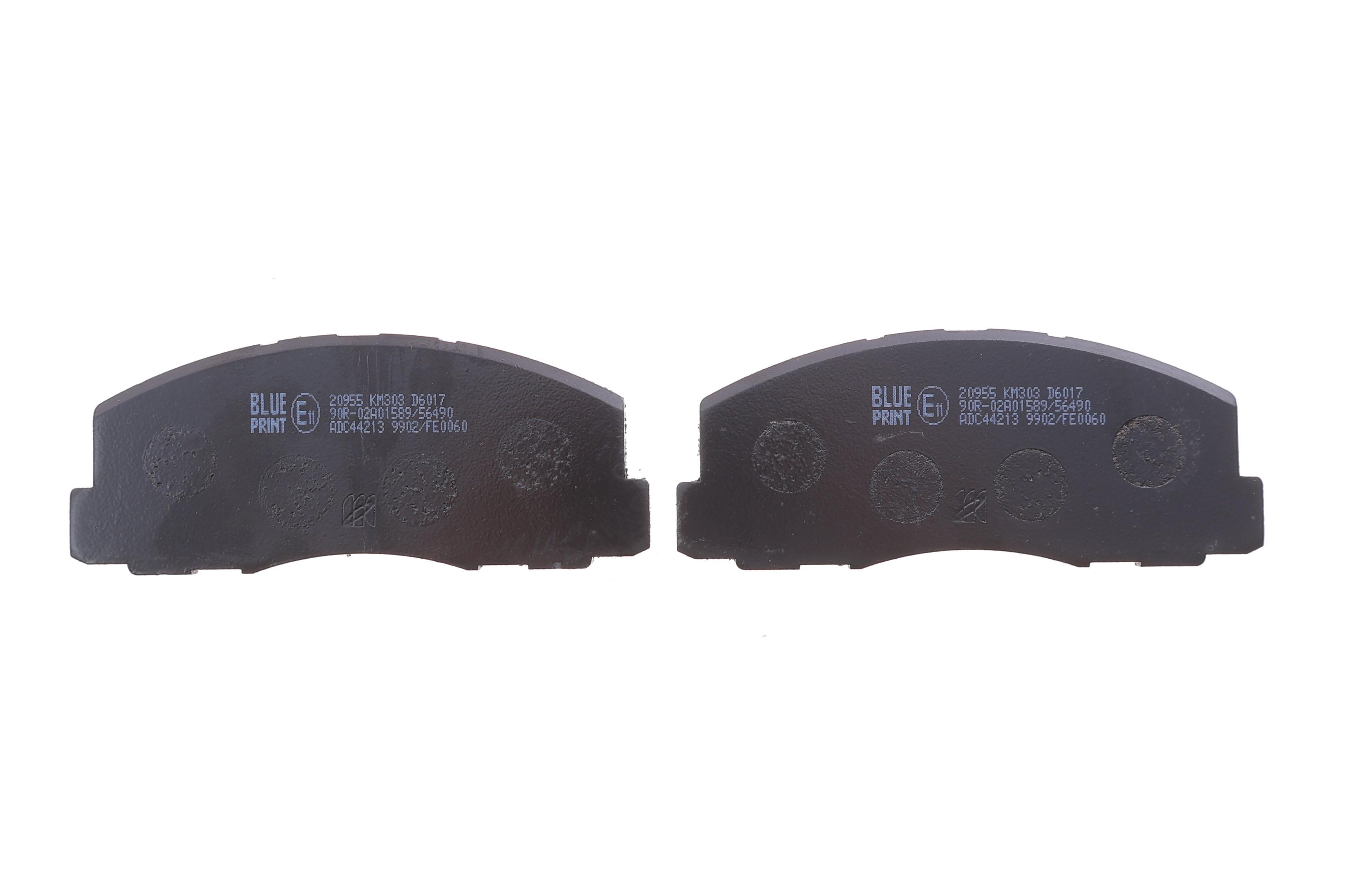 Колодки тормозные (передние) Mitsubishi Galant/Lancer -92