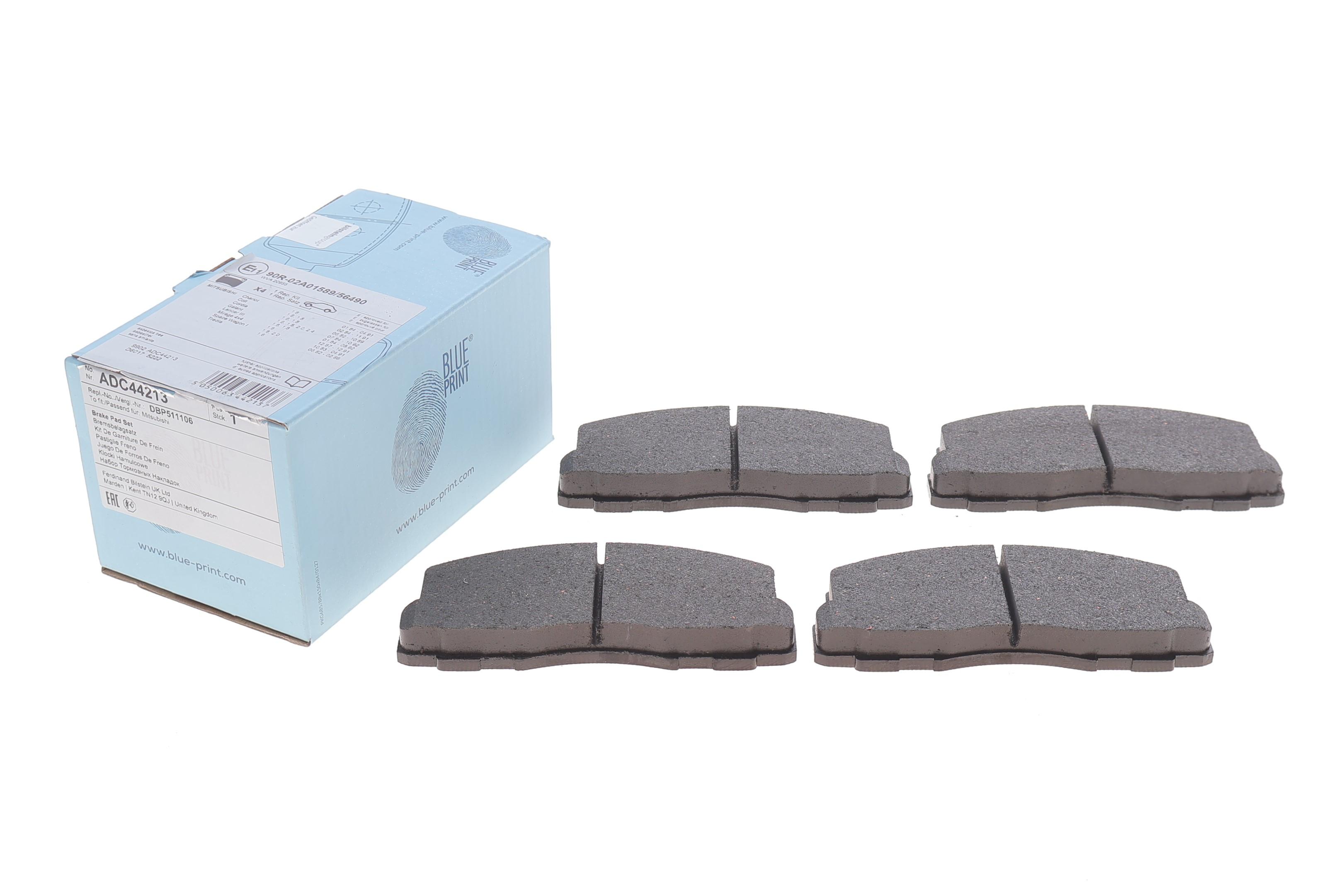 Колодки тормозные (передние) Mitsubishi Galant/Lancer -92