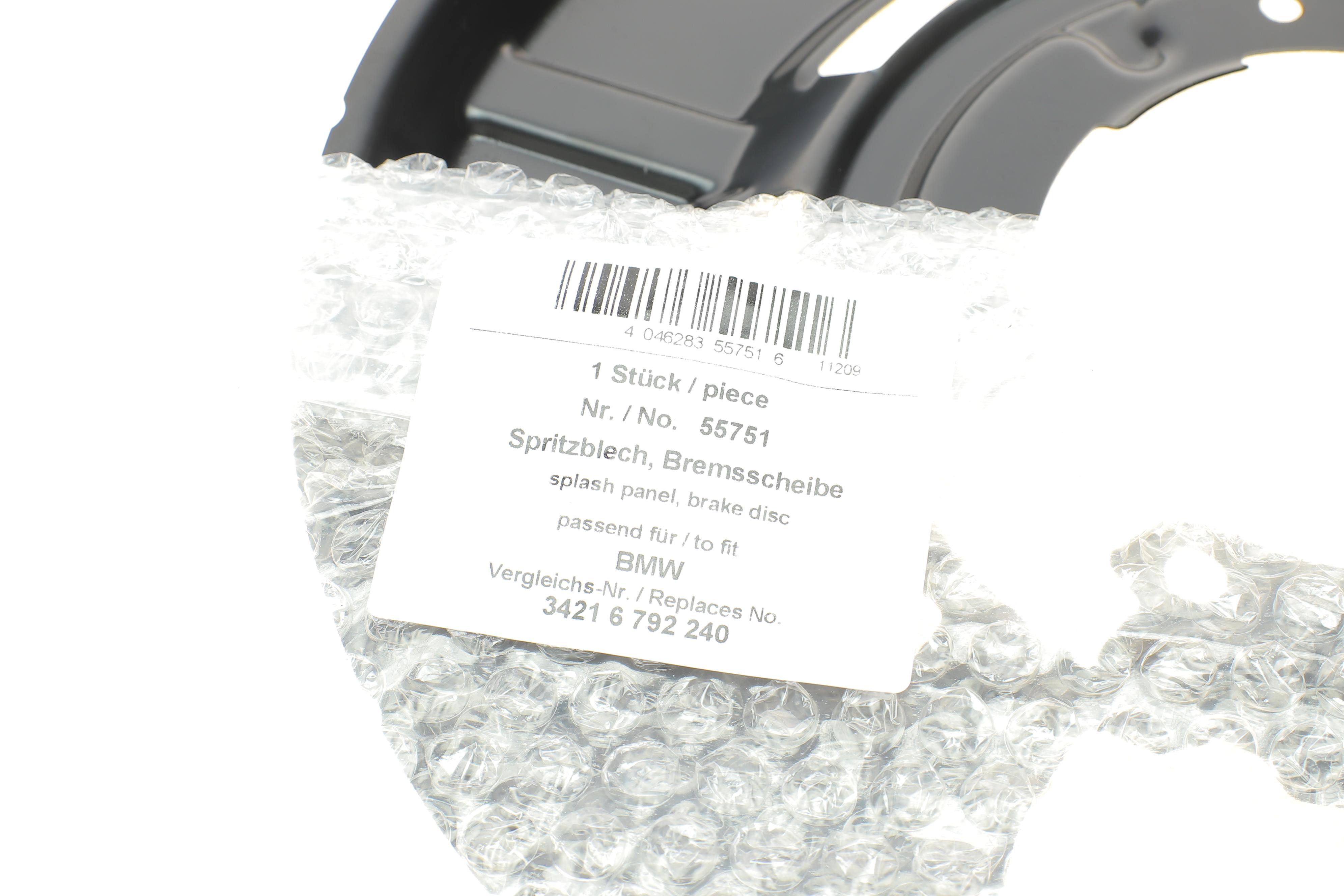 Защита диска тормозного (заднего) (R) BMW 3 (F30/F80) 11-