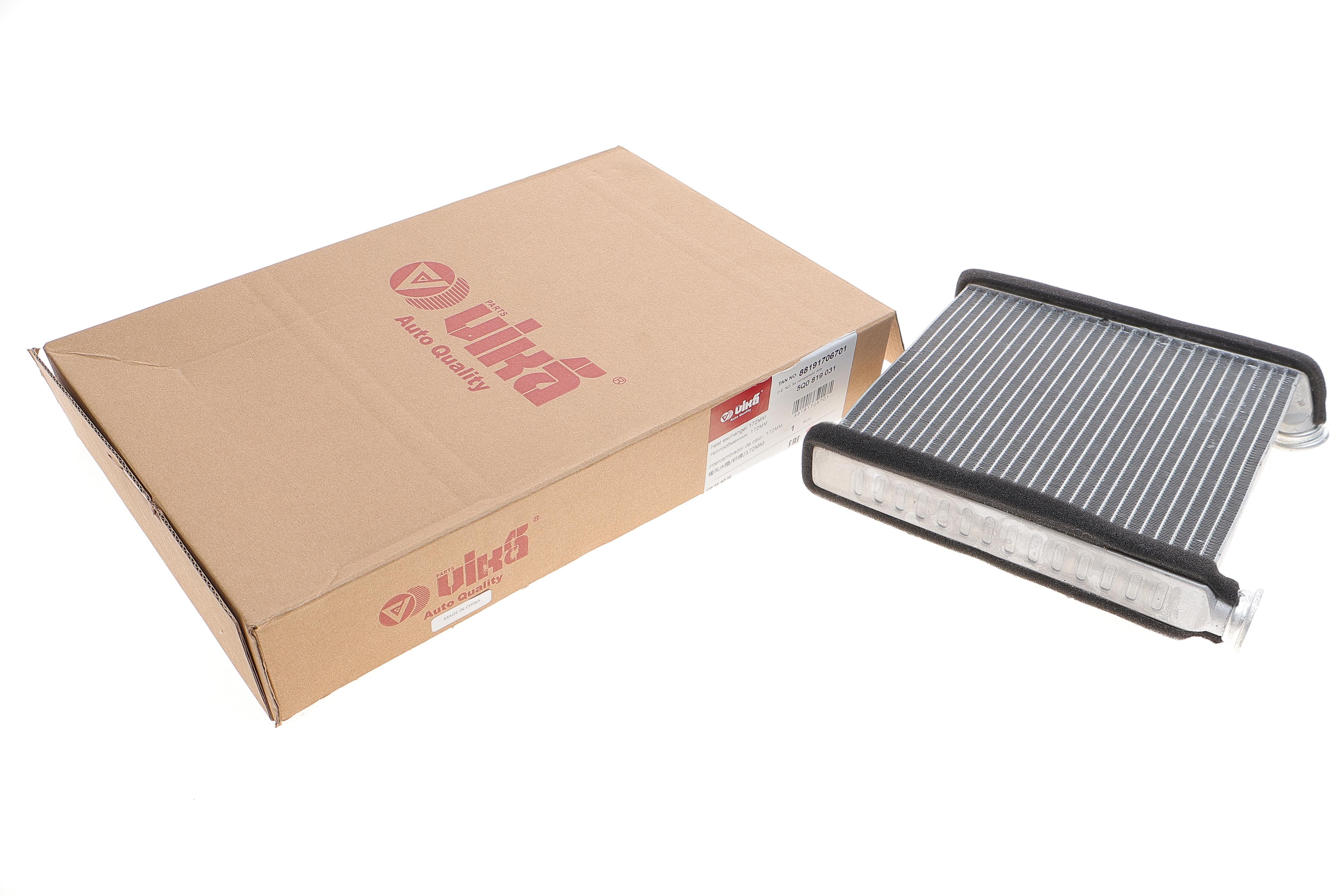 Радіатор пічки VW Golf/Passat/Audi A3/Skoda Octavia 12-