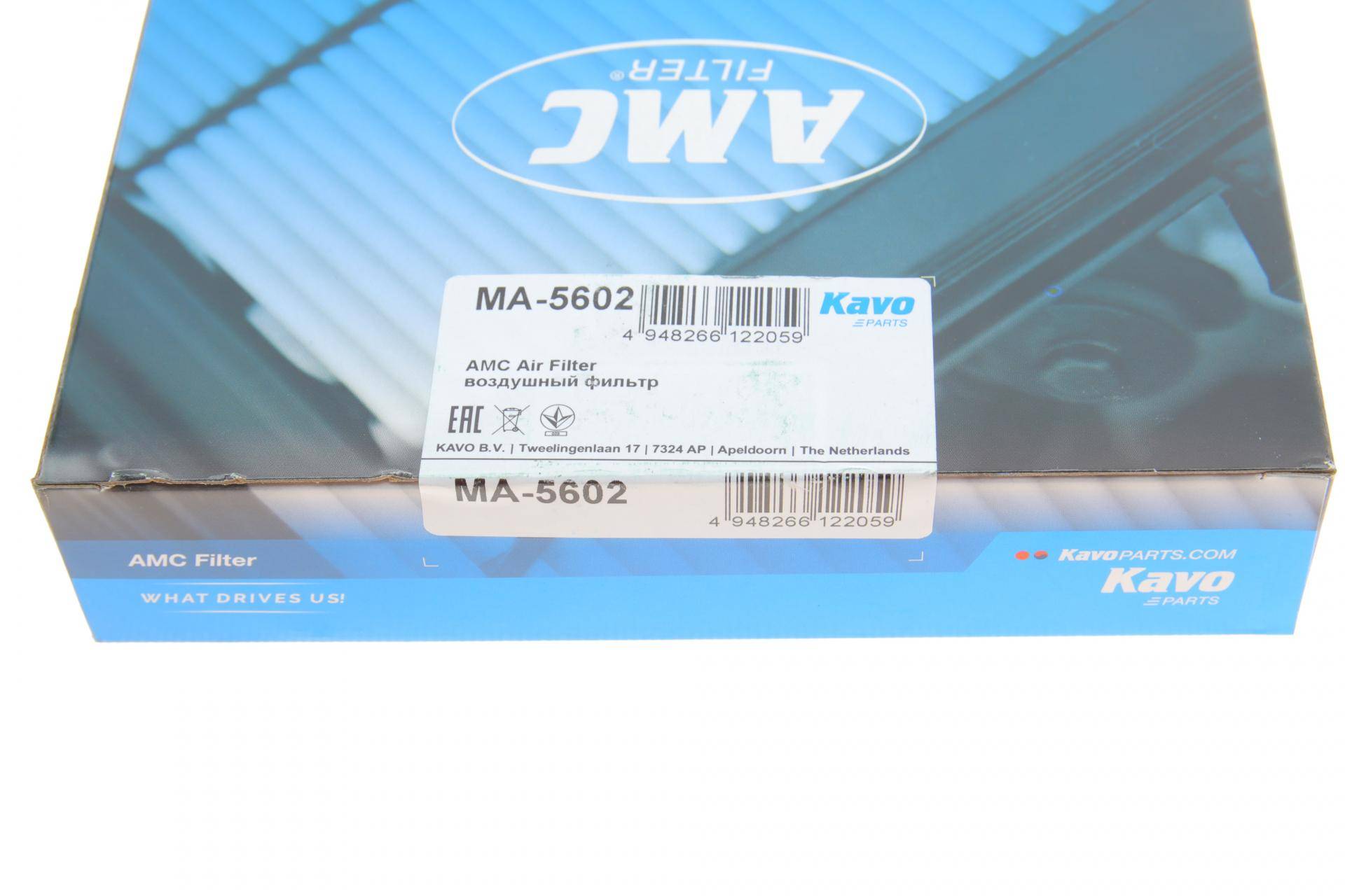 Фільтр повітряний Mazda 323 1.3-1.8 87-94