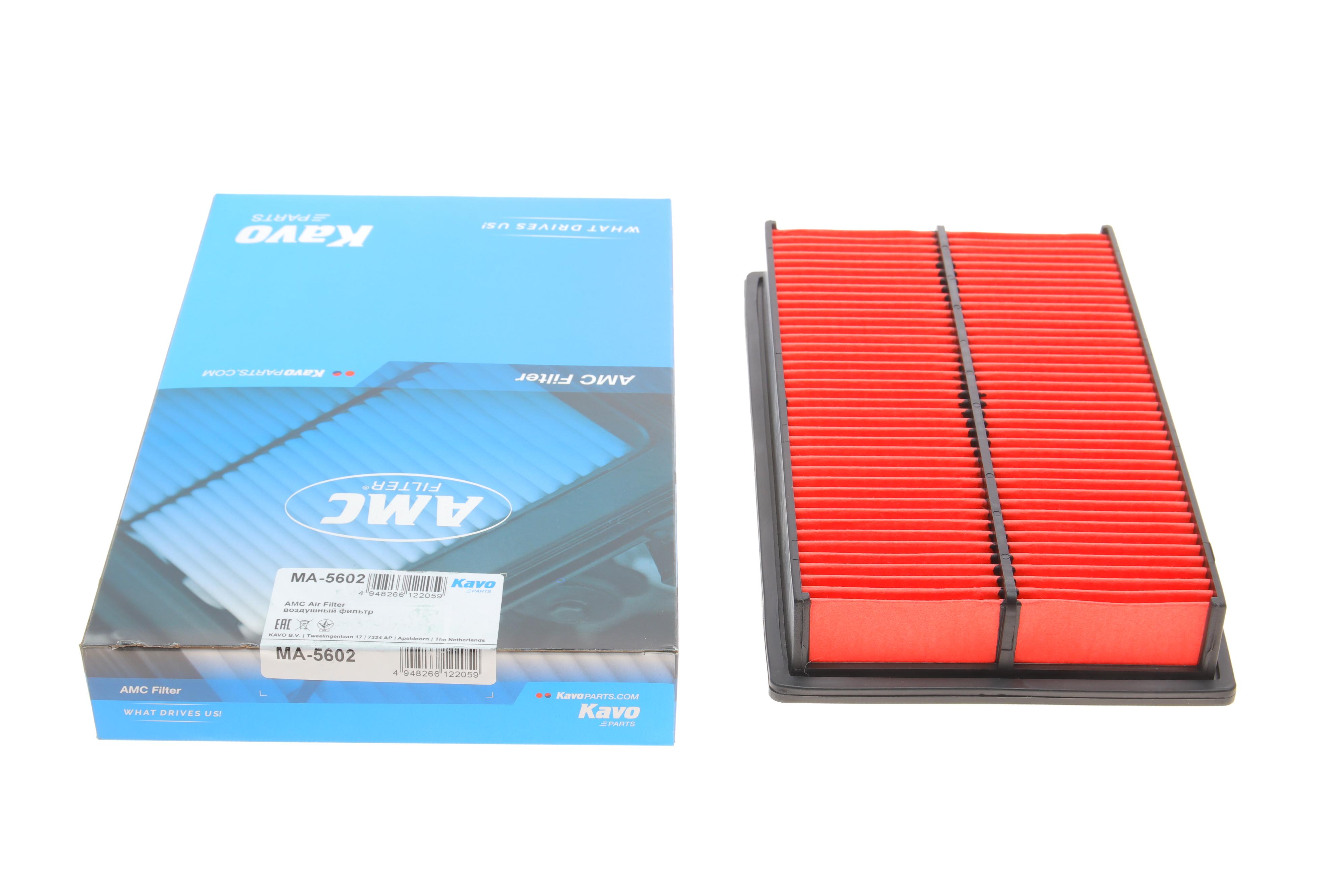 Фильтр воздушный Mazda 323 1.3-1.8 87-94