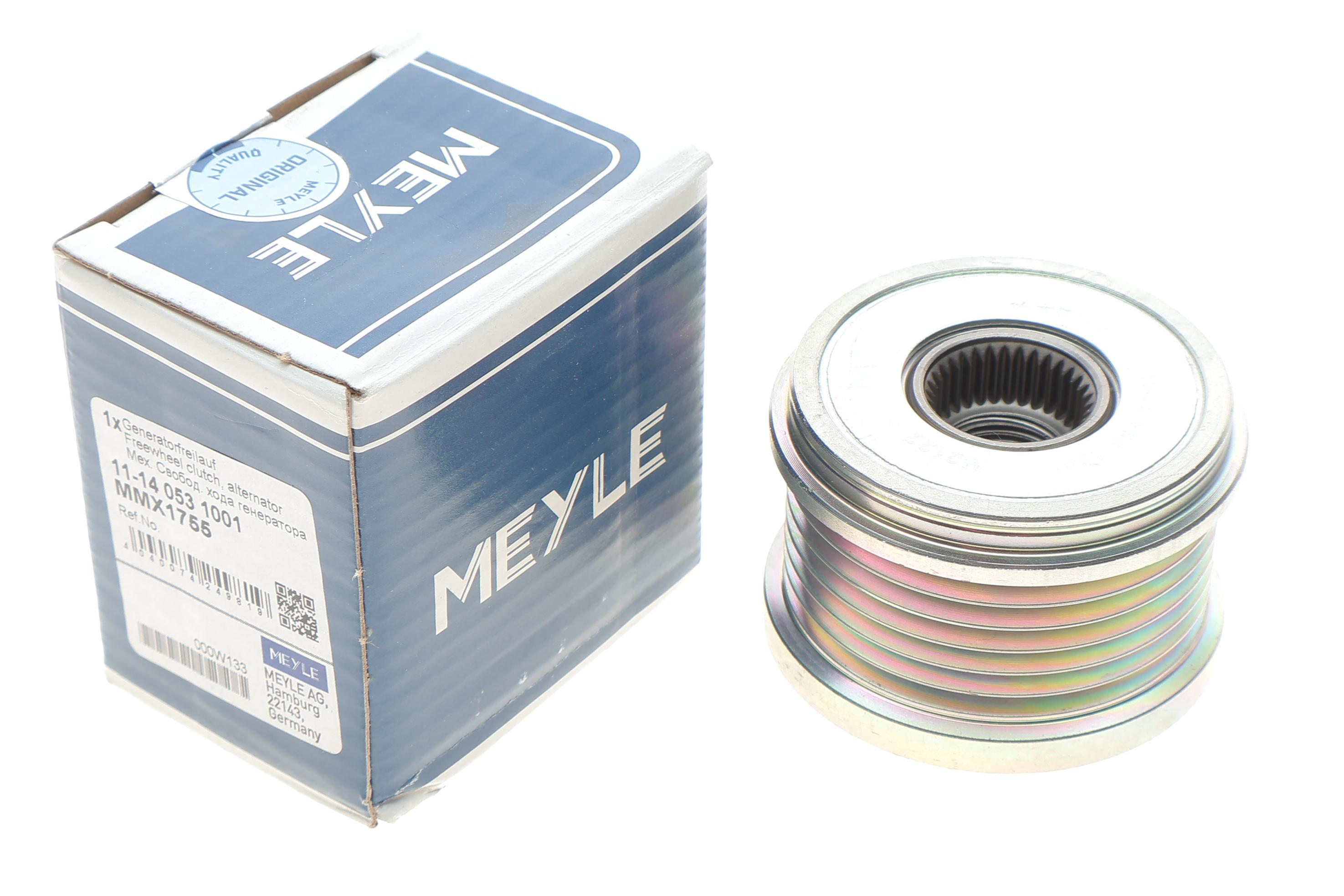 Шків генератора Citroen Berlingo/Jumpy/Peugeot Boxer/Expert/Partner 1.6-2.2HDI 00-