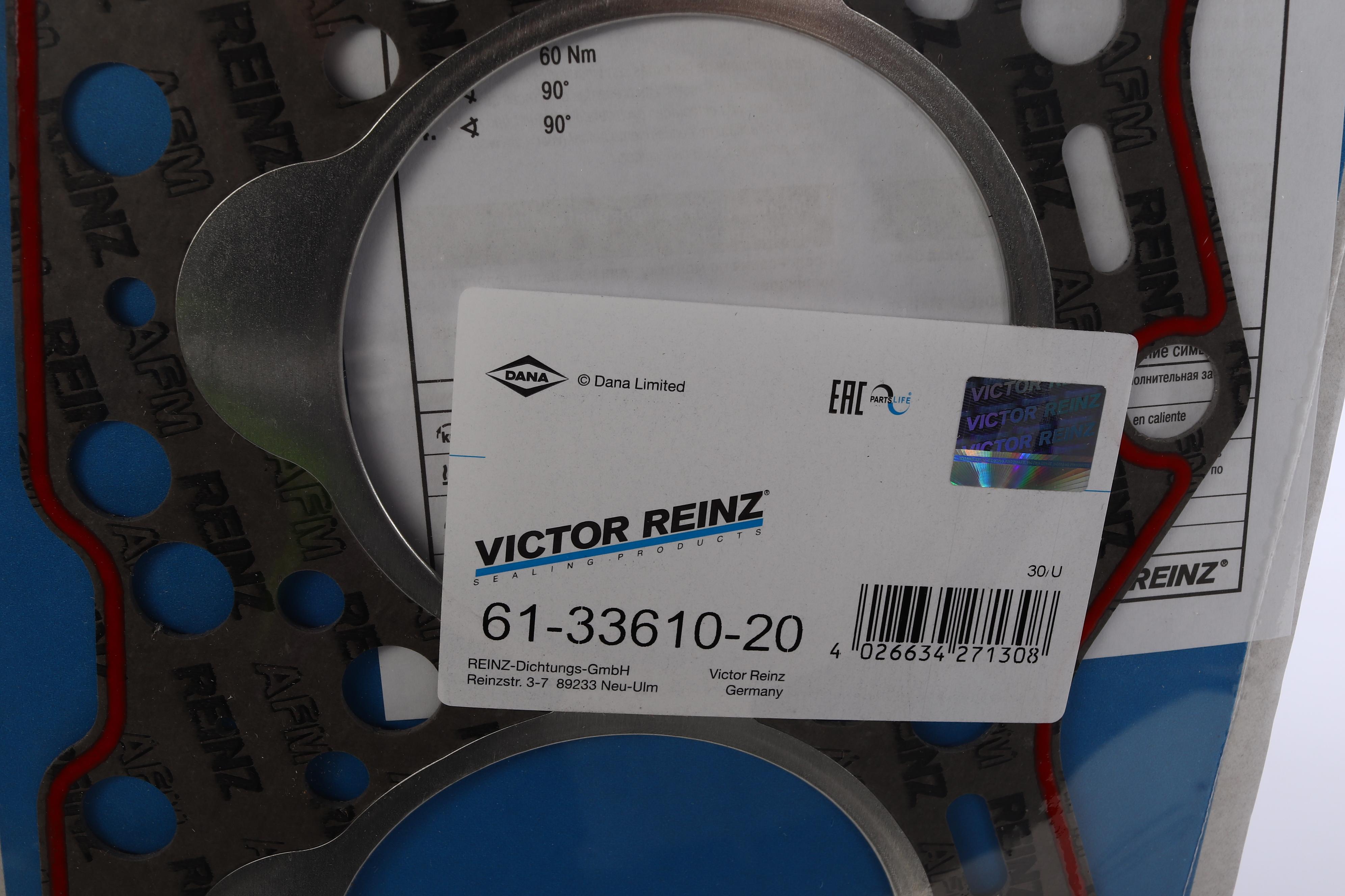 Прокладка ГБЦ Fiat Ducato 2.5D, 1,80 мм, Ø 95,20 мм