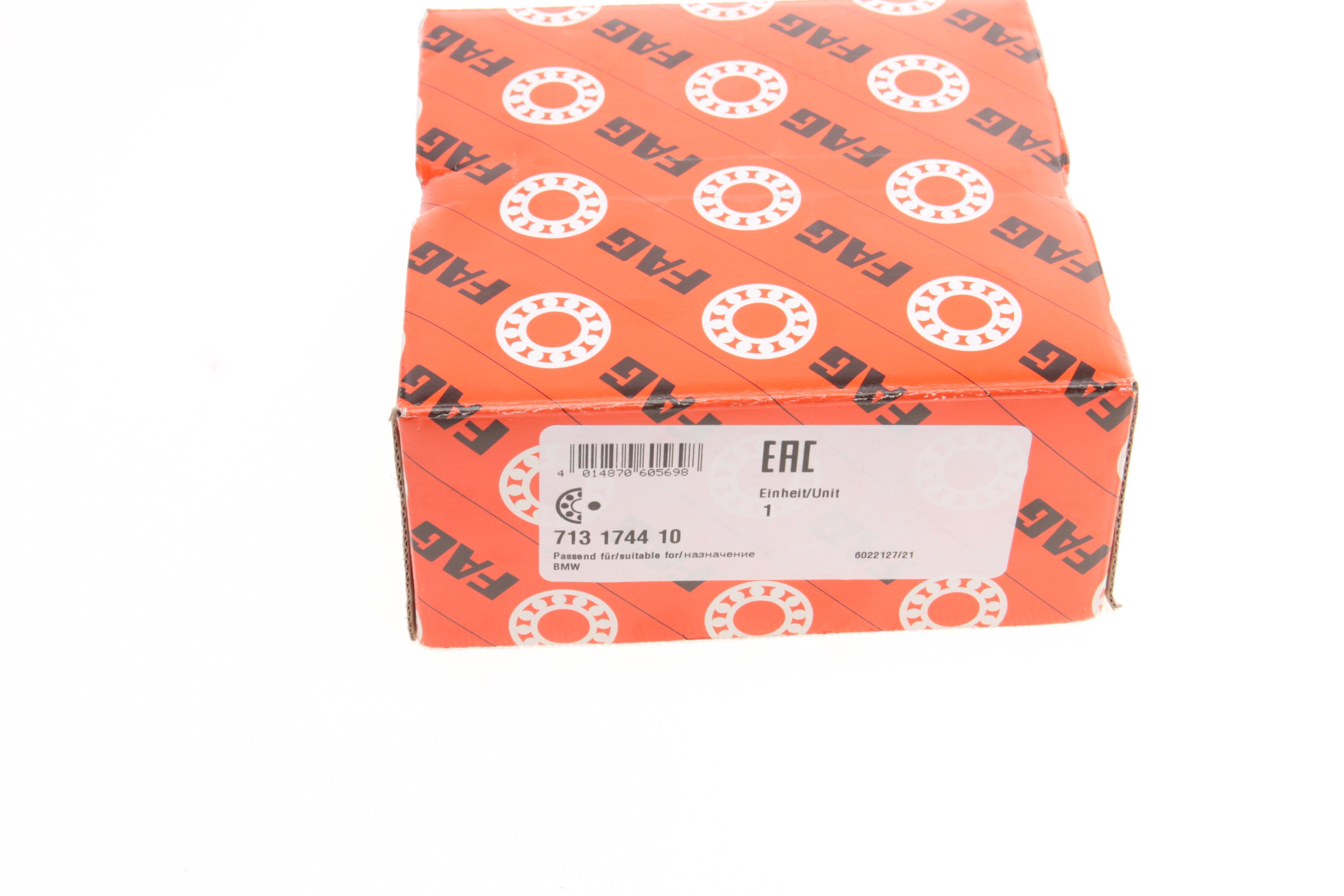 Підшипник маточини (задньої) BMW X3 (F25)/X4 (F26) 10-18, США