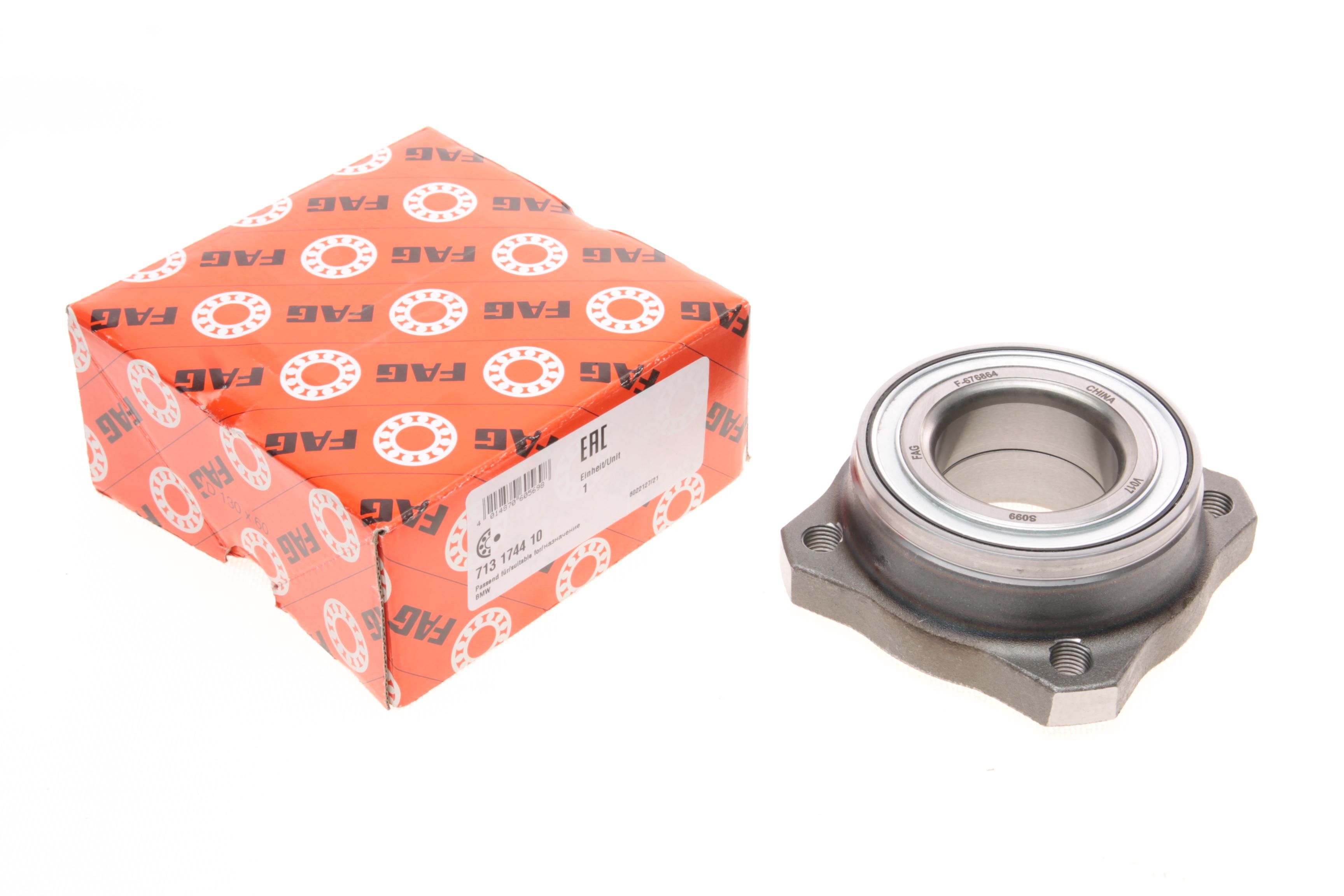 Подшипник ступицы (задней) BMW X3 (F25)/X4 (F26) 10-18, USA