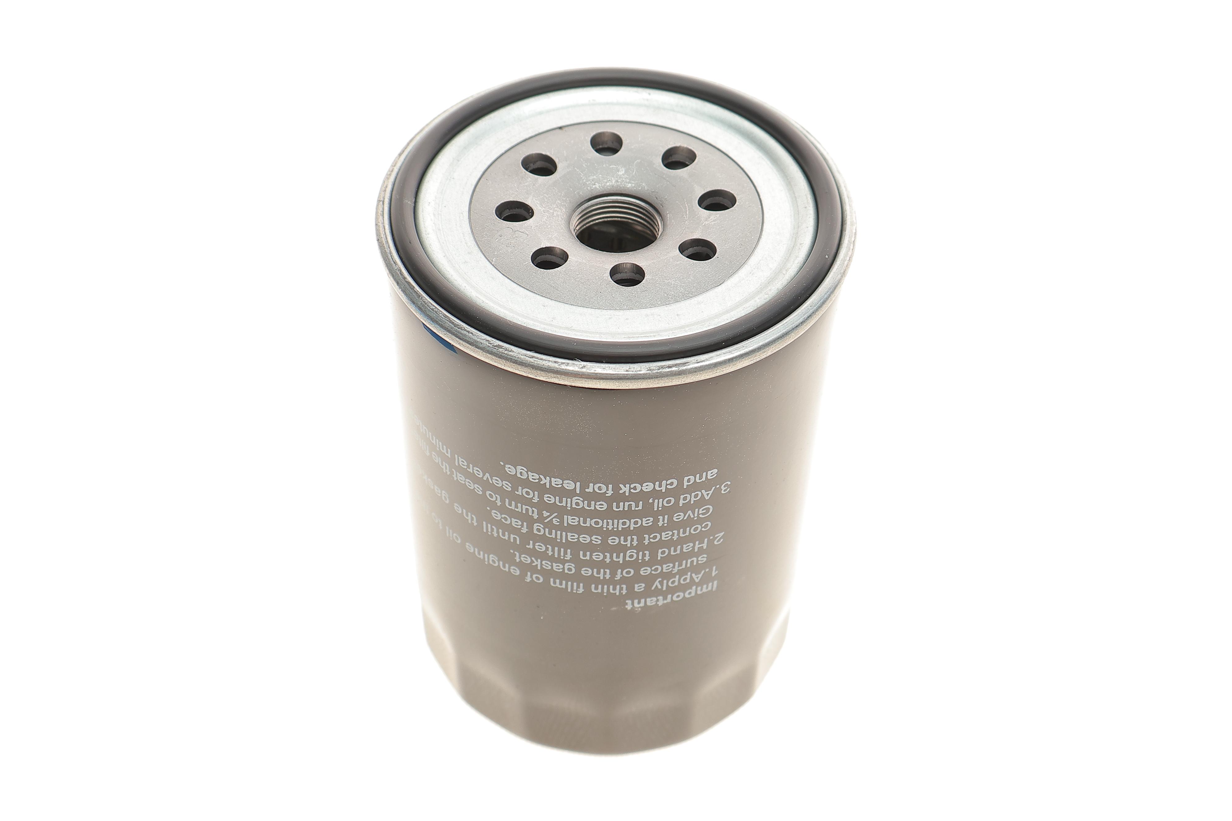 Фільтр масляний Kia K2700/Pregio 2.7D 99-