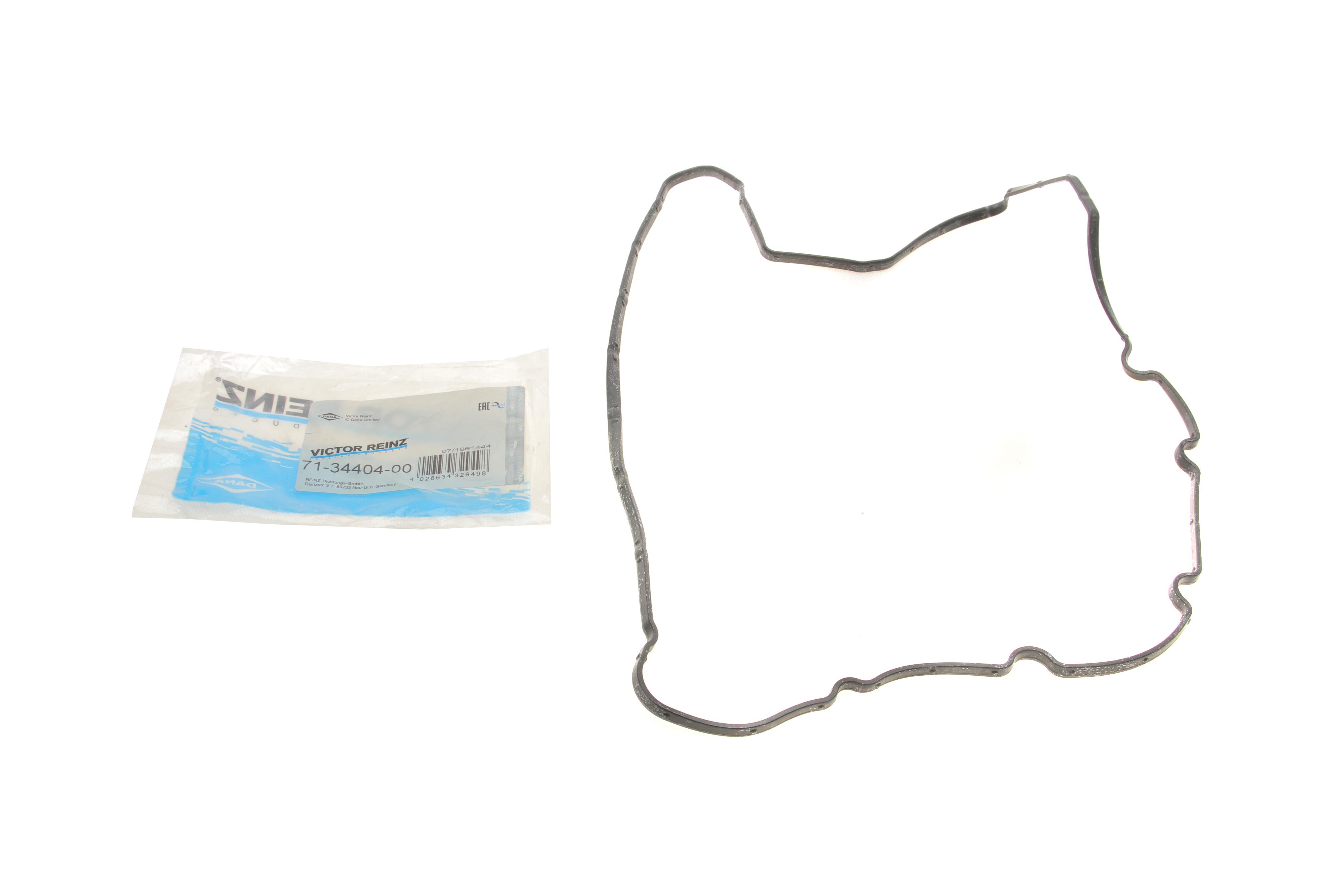 Прокладка кришки клапанів Fiat Scudo 2.0JTD, DW10/DW12