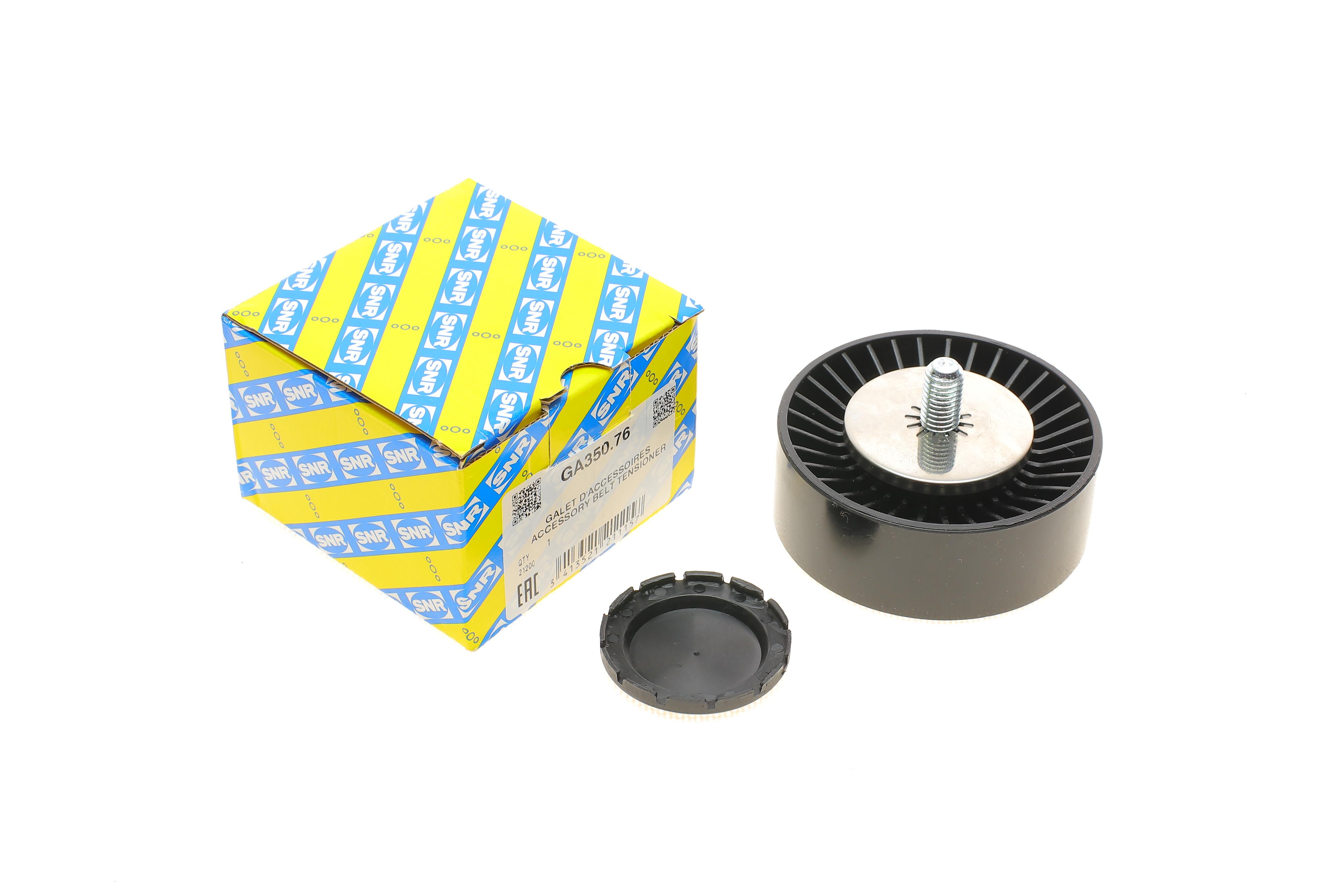 Ролик генератора BMW 5 (E60/F10) 2.0i/3.0D 07-11 (паразитний) (80х28)