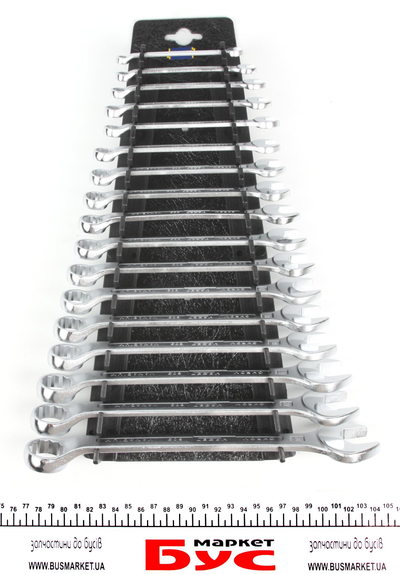 Набор ключей рожково-накидных 6-24 мм 17 ед.